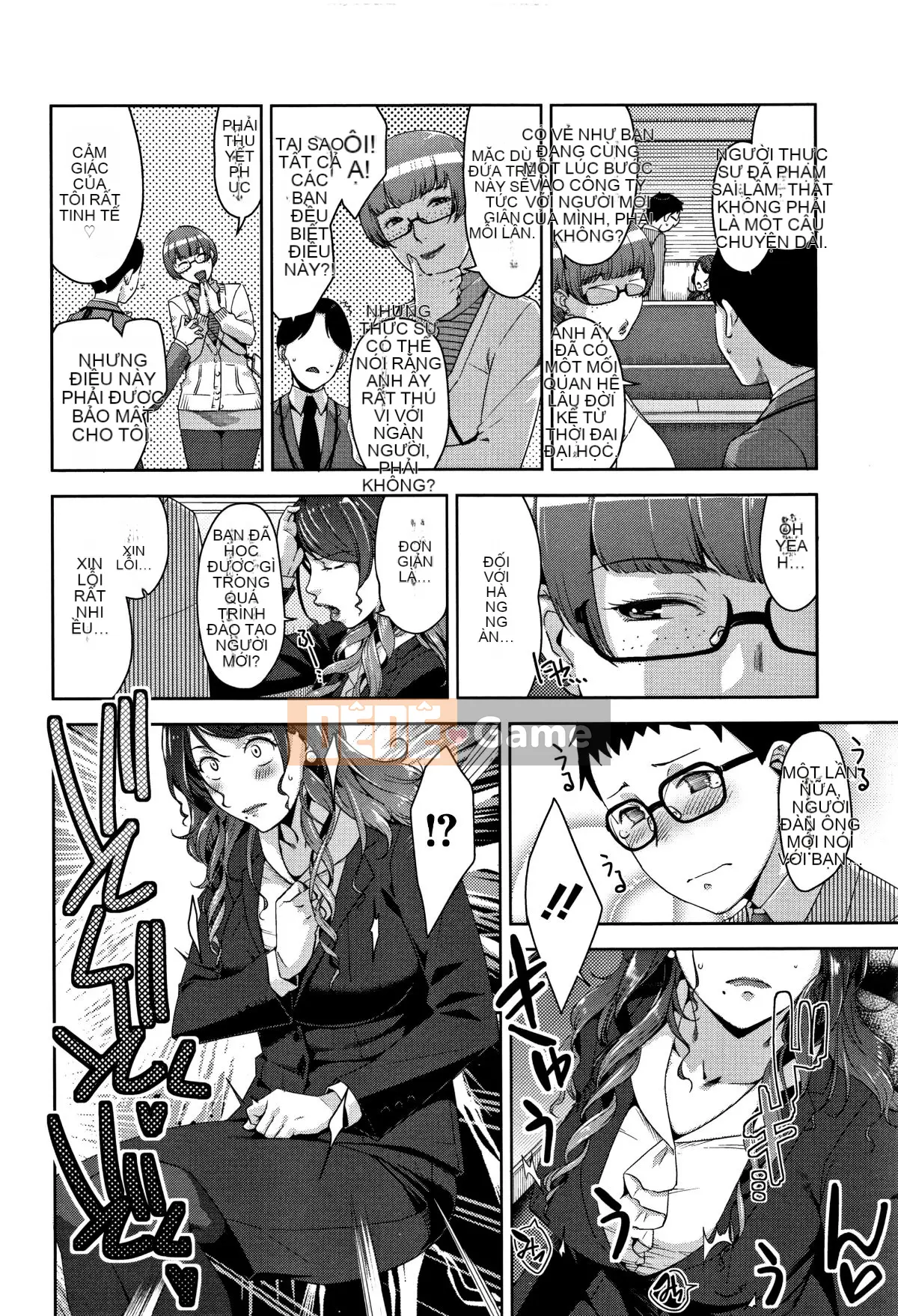 [Ten Yi Tong Document Bou Han][Sugi] Người vợ trưởng thành ngọt ngào