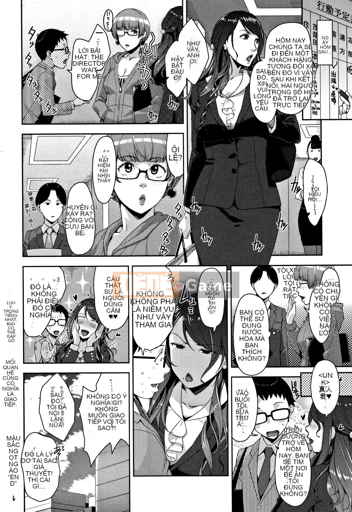 [Ten Yi Tong Document Bou Han][Sugi] Người vợ trưởng thành ngọt ngào