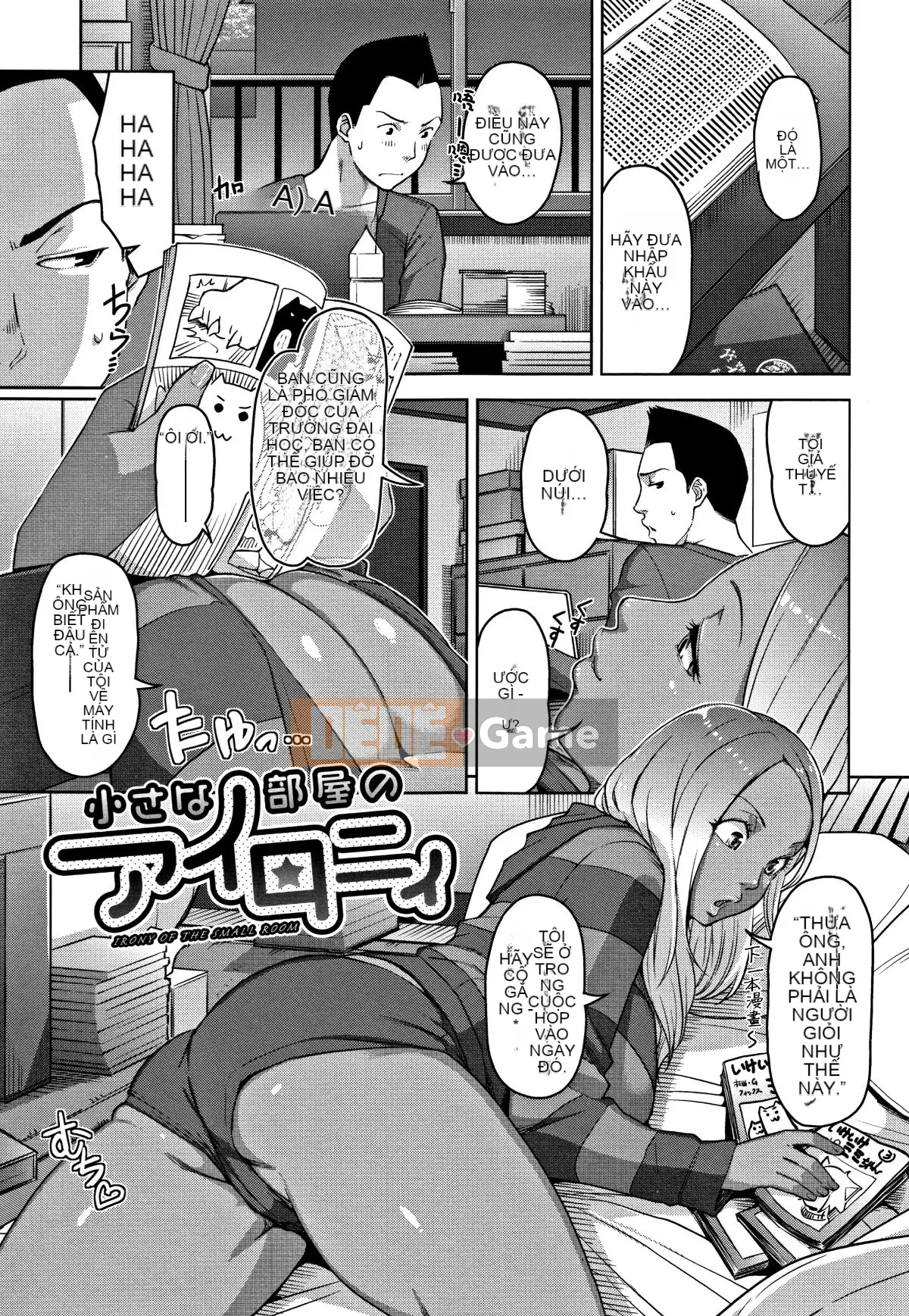 [Ten Yi Tong Document Bou Han][Sugi] Người vợ trưởng thành ngọt ngào