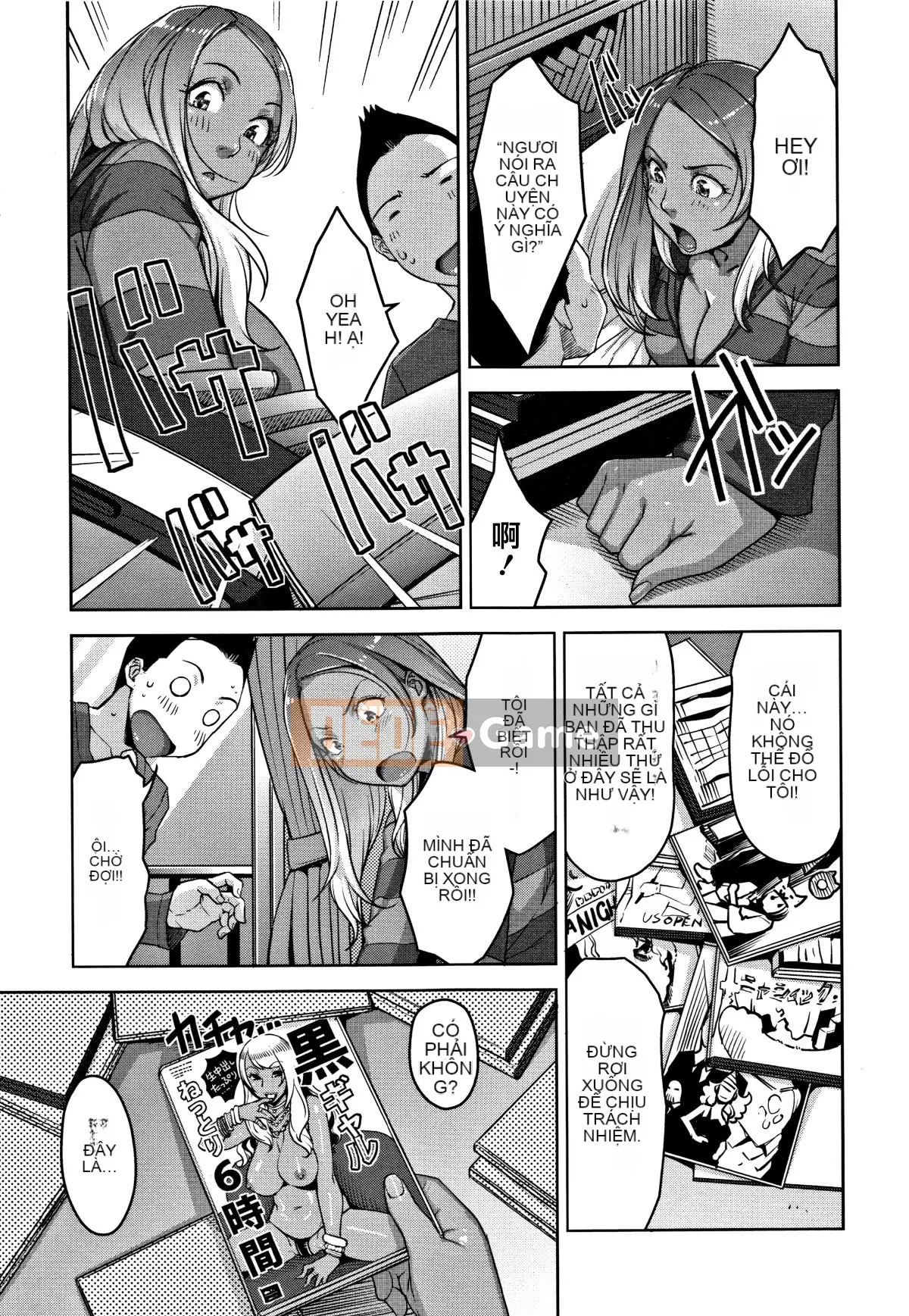 [Ten Yi Tong Document Bou Han][Sugi] Người vợ trưởng thành ngọt ngào