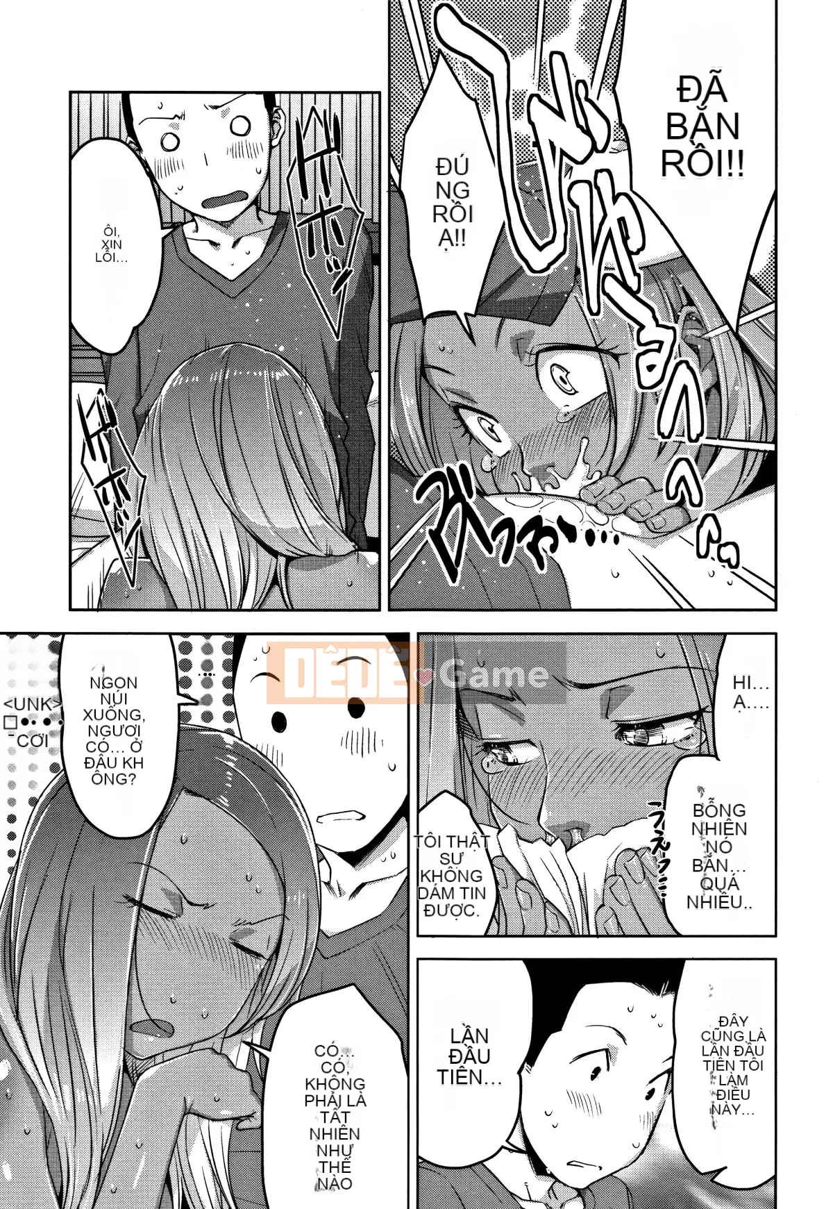 [Ten Yi Tong Document Bou Han][Sugi] Người vợ trưởng thành ngọt ngào