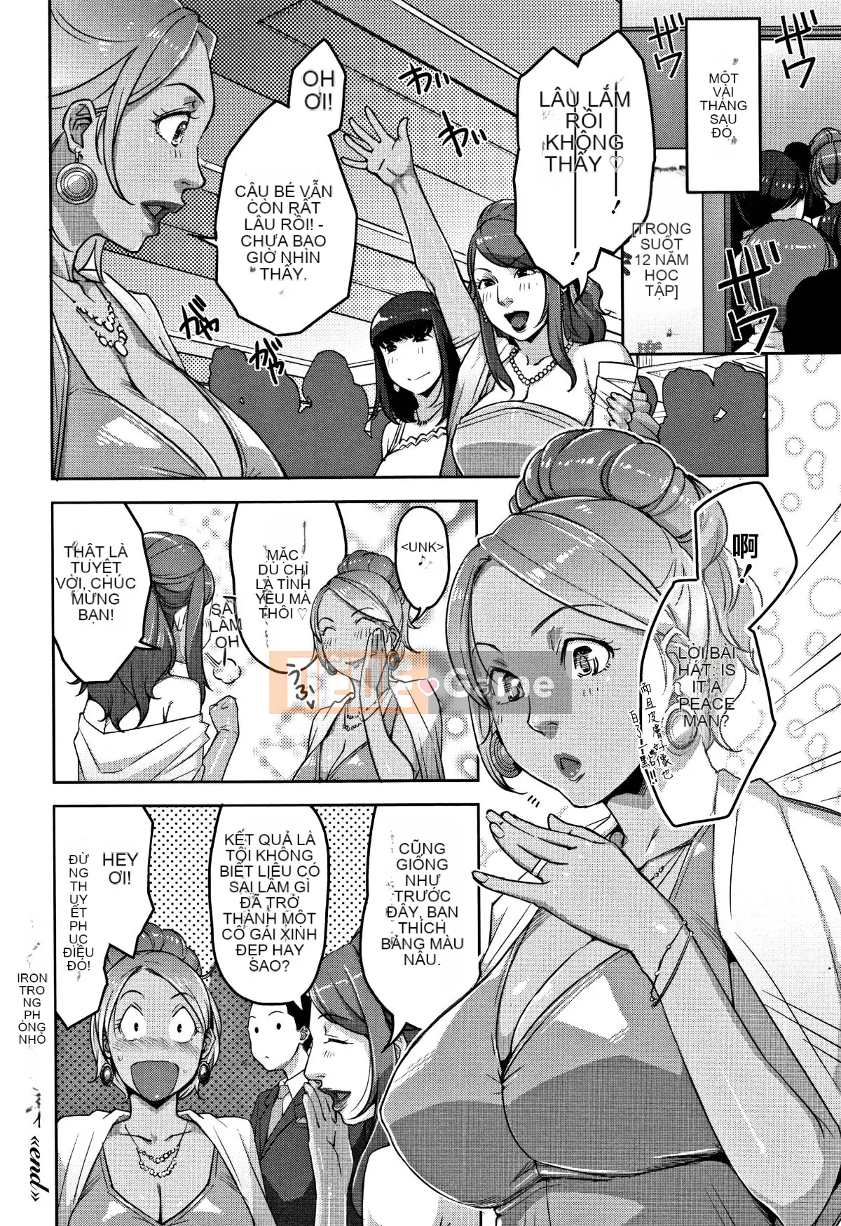 [Ten Yi Tong Document Bou Han][Sugi] Người vợ trưởng thành ngọt ngào