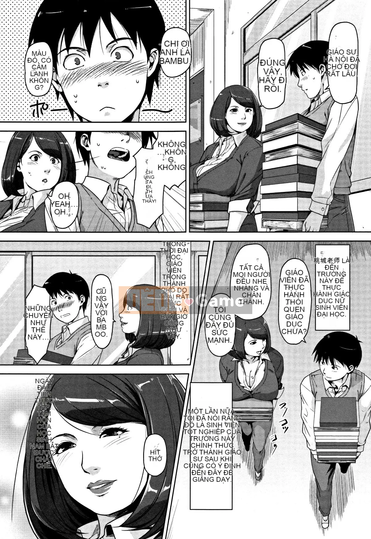 [Ten Yi Tong Document Bou Han][Sugi] Người vợ trưởng thành ngọt ngào