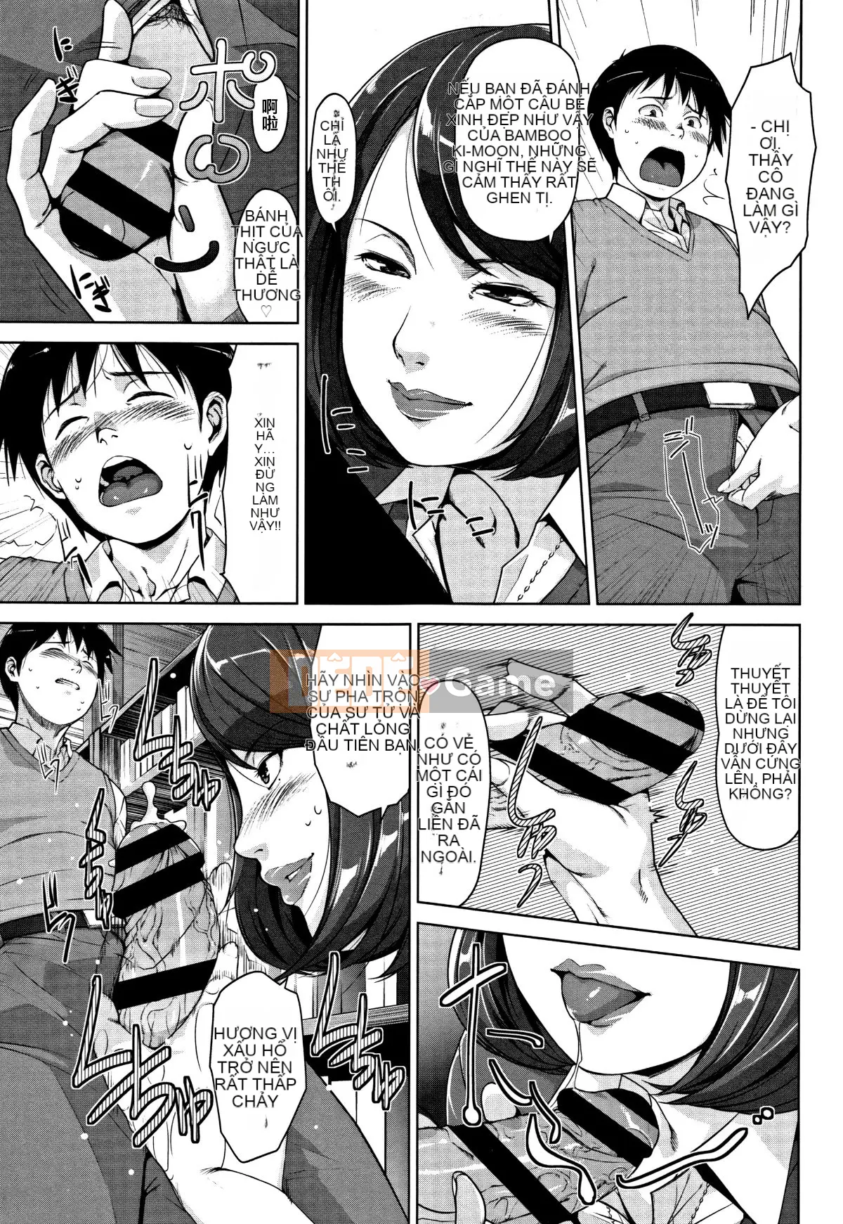 [Ten Yi Tong Document Bou Han][Sugi] Người vợ trưởng thành ngọt ngào