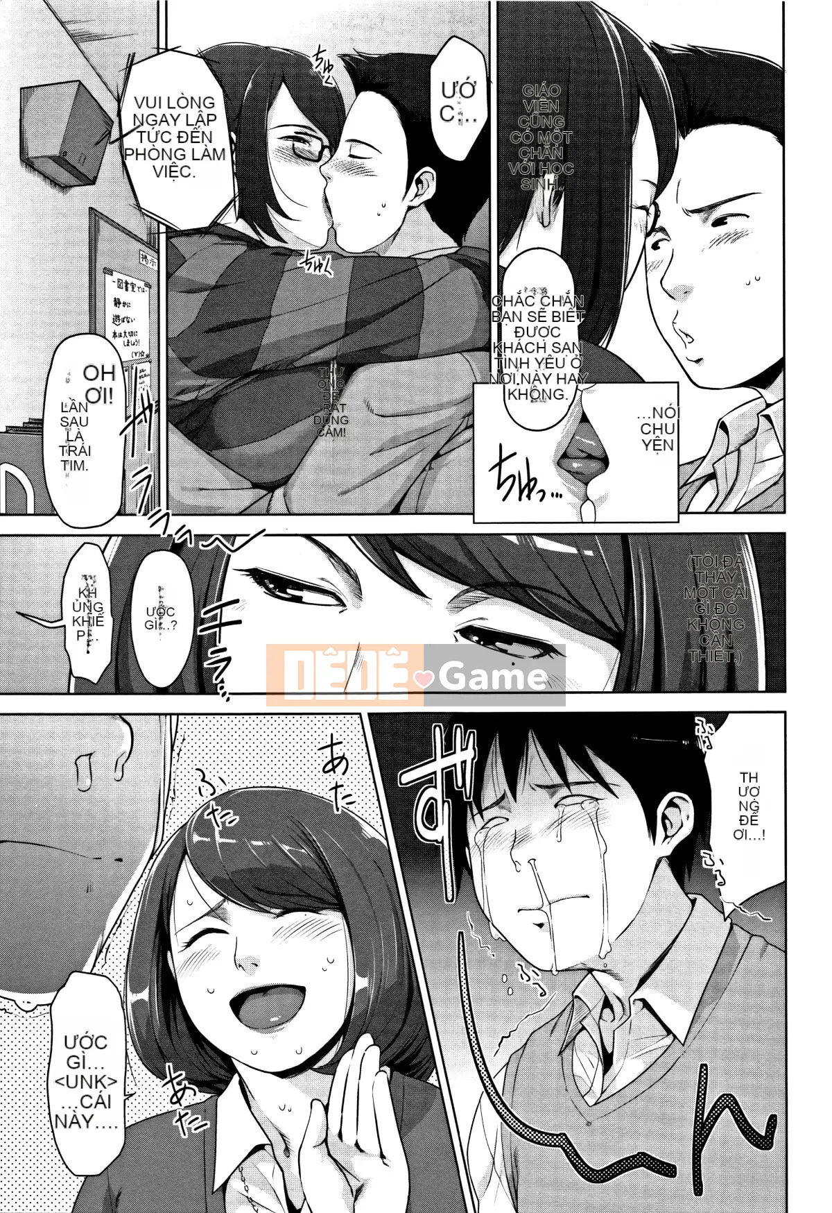 [Ten Yi Tong Document Bou Han][Sugi] Người vợ trưởng thành ngọt ngào