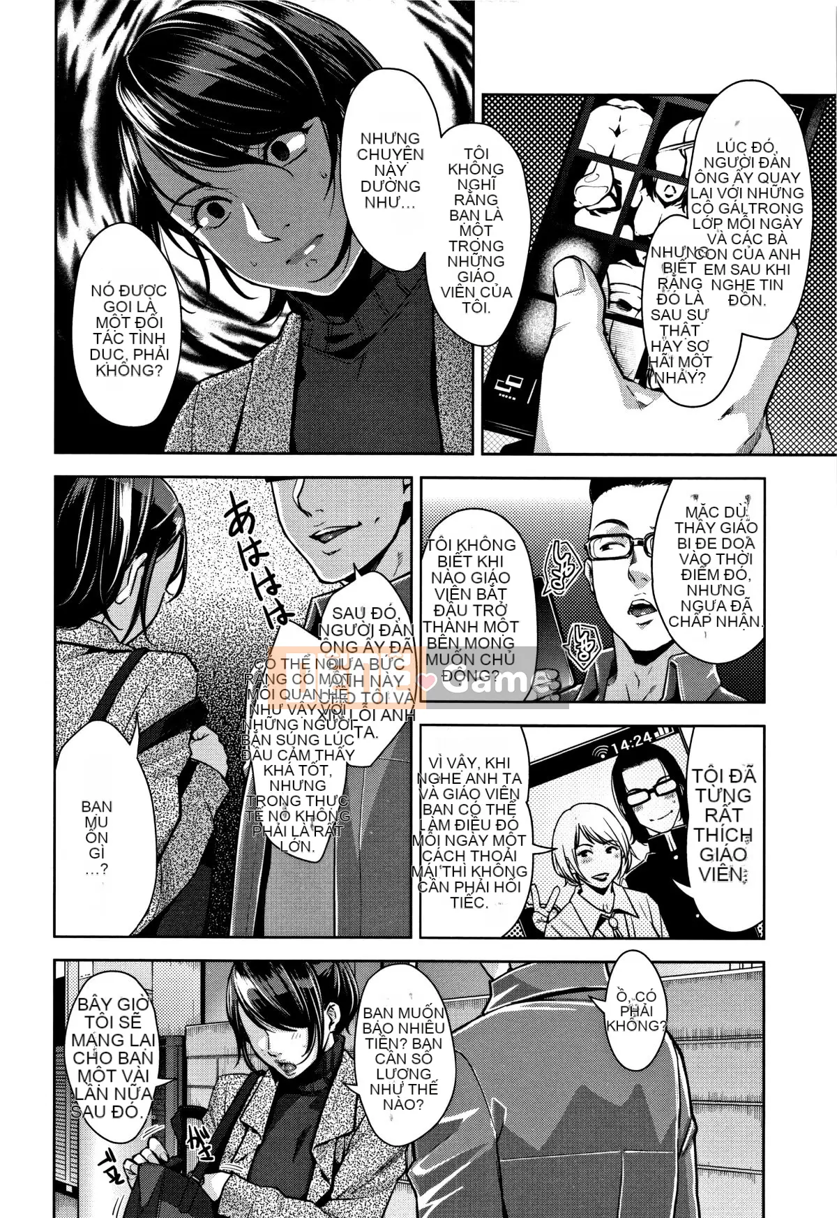 [Ten Yi Tong Document Bou Han][Sugi] Người vợ trưởng thành ngọt ngào