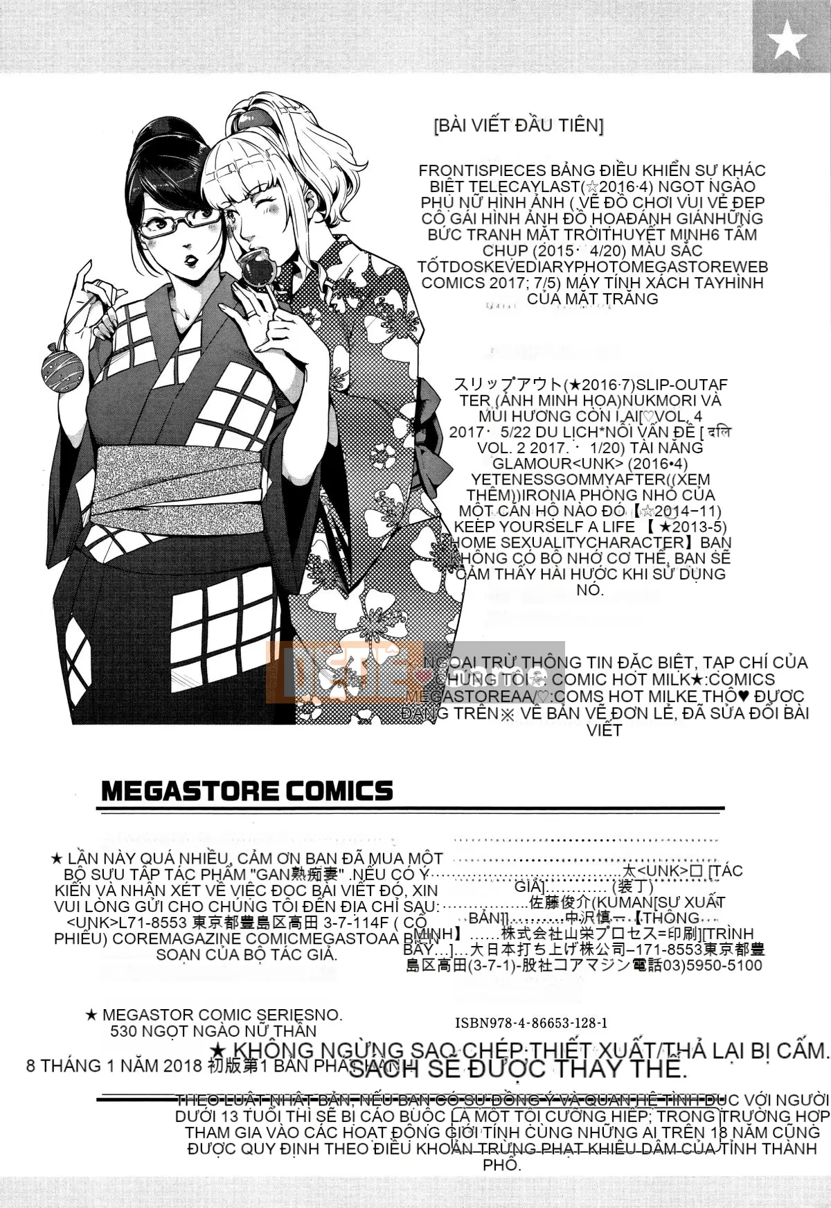 [Ten Yi Tong Document Bou Han][Sugi] Người vợ trưởng thành ngọt ngào