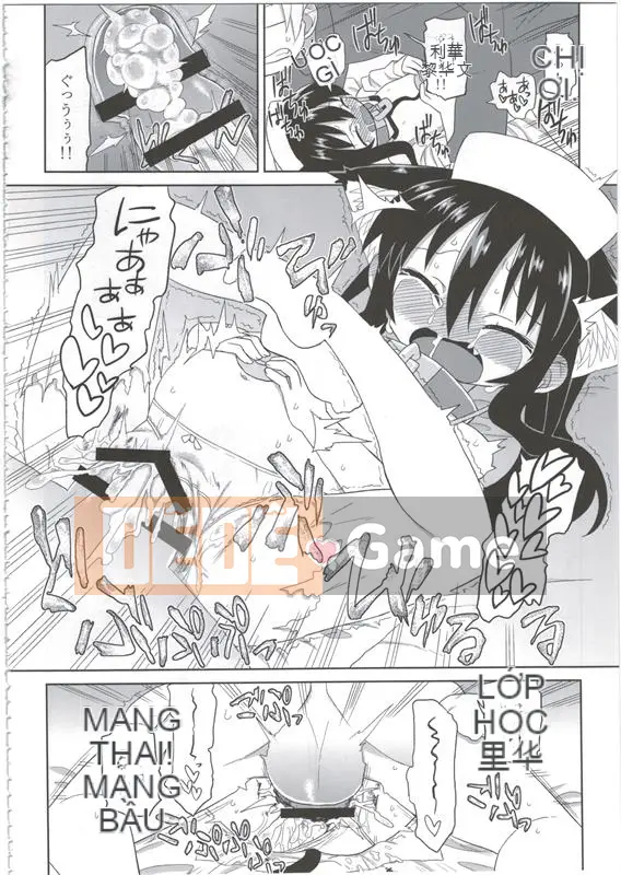 (C86) [Hiroibeya (Rakuraku)] Reika-san với Phương châm Issho!!