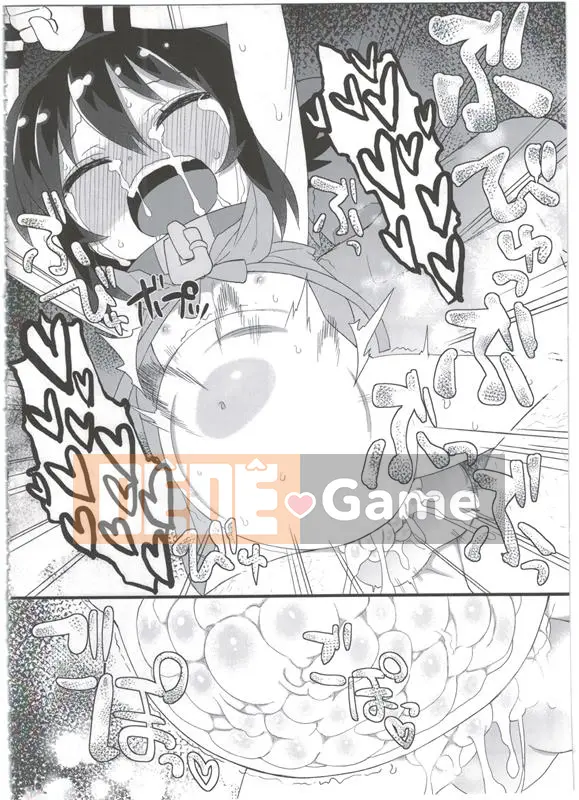 (C86) [Hiroibeya (Rakuraku)] Reika-san với Phương châm Issho!!