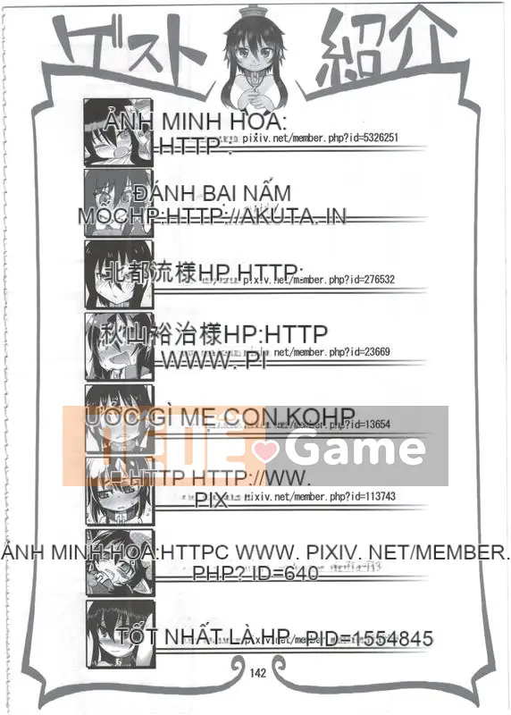 (C86) [Hiroibeya (Rakuraku)] Reika-san với Phương châm Issho!!