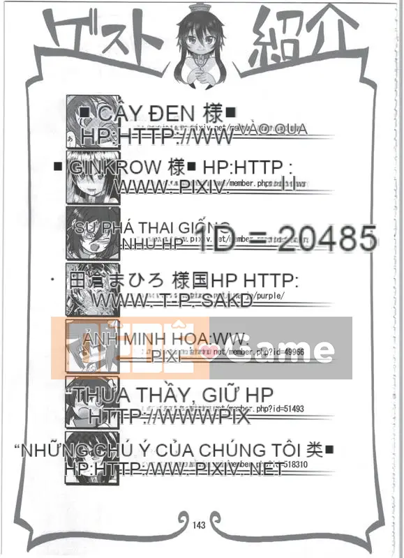 (C86) [Hiroibeya (Rakuraku)] Reika-san với Phương châm Issho!!