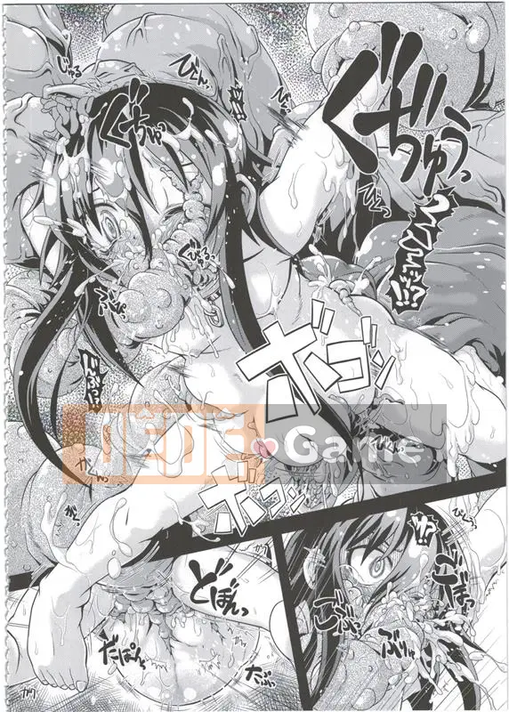 (C86) [Hiroibeya (Rakuraku)] Reika-san với Phương châm Issho!!