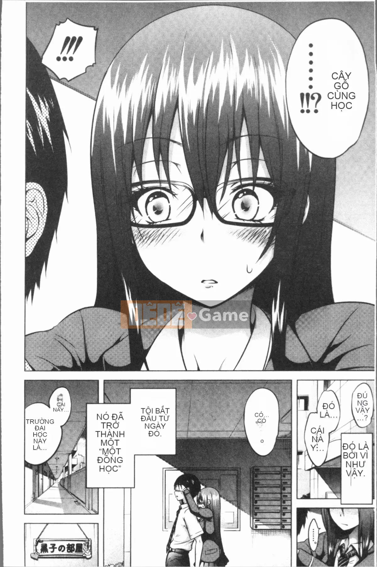 [4K Hanhuagumi][Akatsuki Muto] Chào mừng đến với câu lạc bộ trinh nữ thất lạc Hinagiku♡