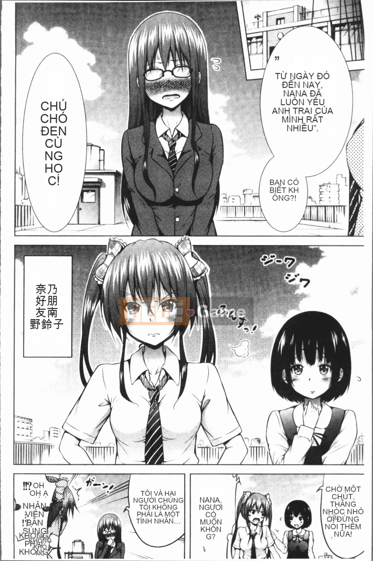 [4K Hanhuagumi][Akatsuki Muto] Chào mừng đến với câu lạc bộ trinh nữ thất lạc Hinagiku♡