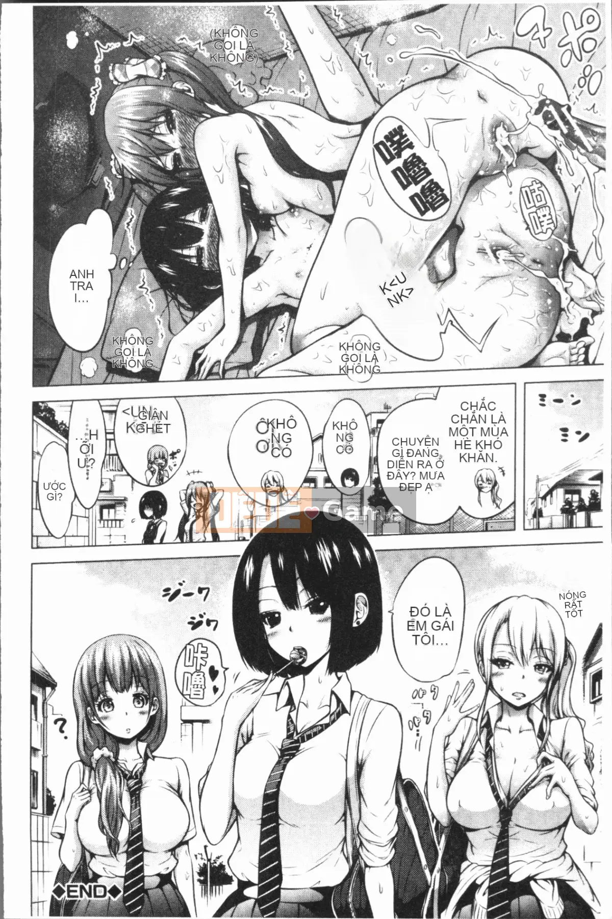 [4K Hanhuagumi][Akatsuki Muto] Chào mừng đến với câu lạc bộ trinh nữ thất lạc Hinagiku♡