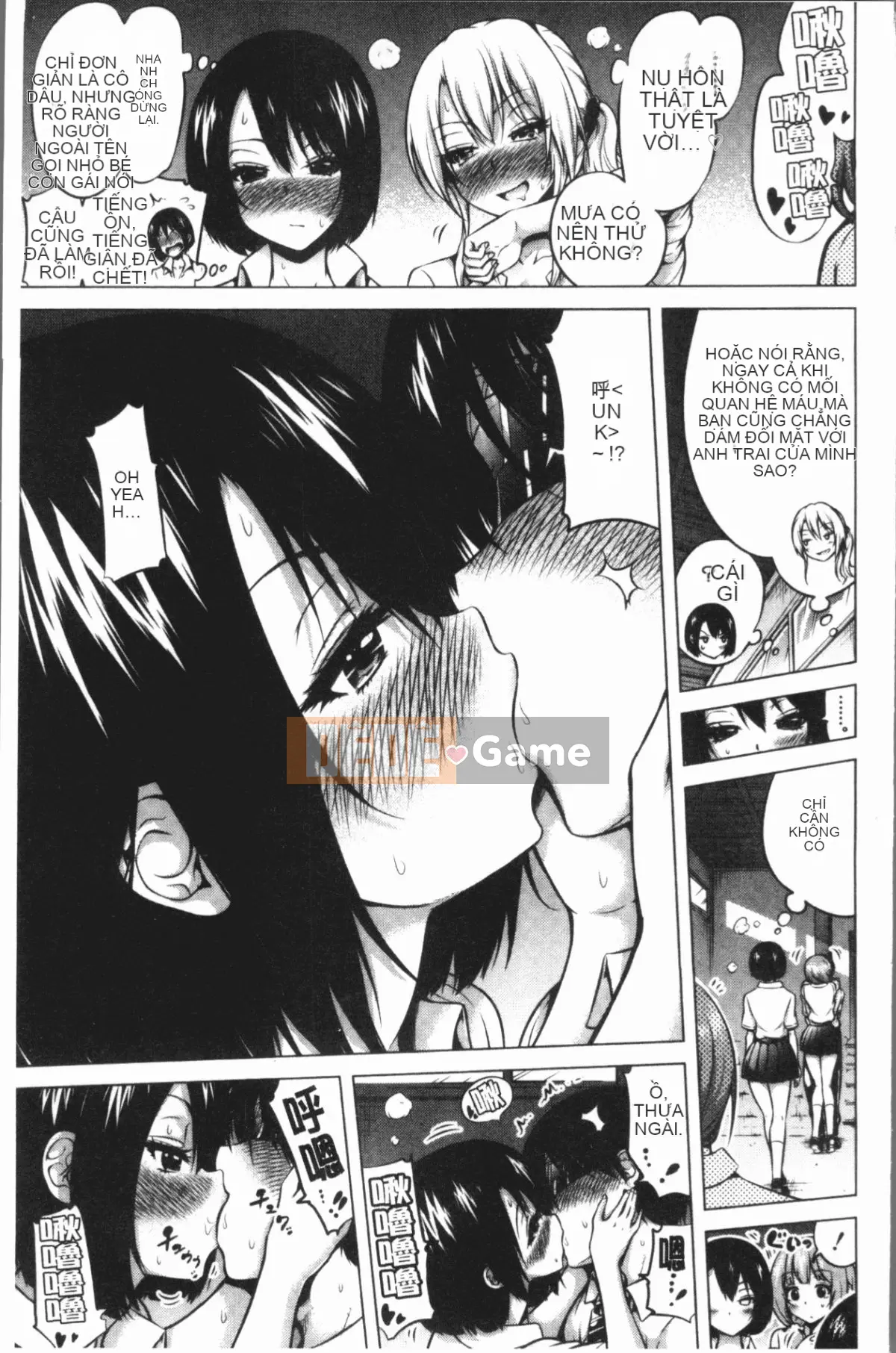 [4K Hanhuagumi][Akatsuki Muto] Chào mừng đến với câu lạc bộ trinh nữ thất lạc Hinagiku♡