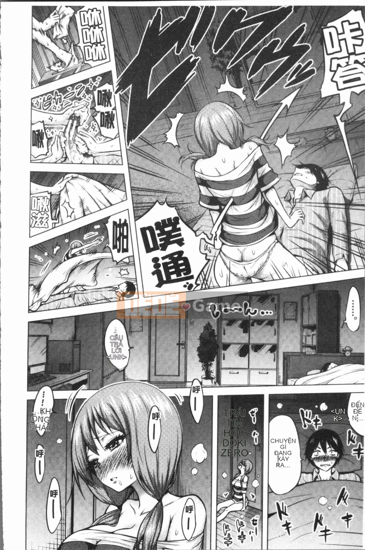 [4K Hanhuagumi][Akatsuki Muto] Chào mừng đến với câu lạc bộ trinh nữ thất lạc Hinagiku♡