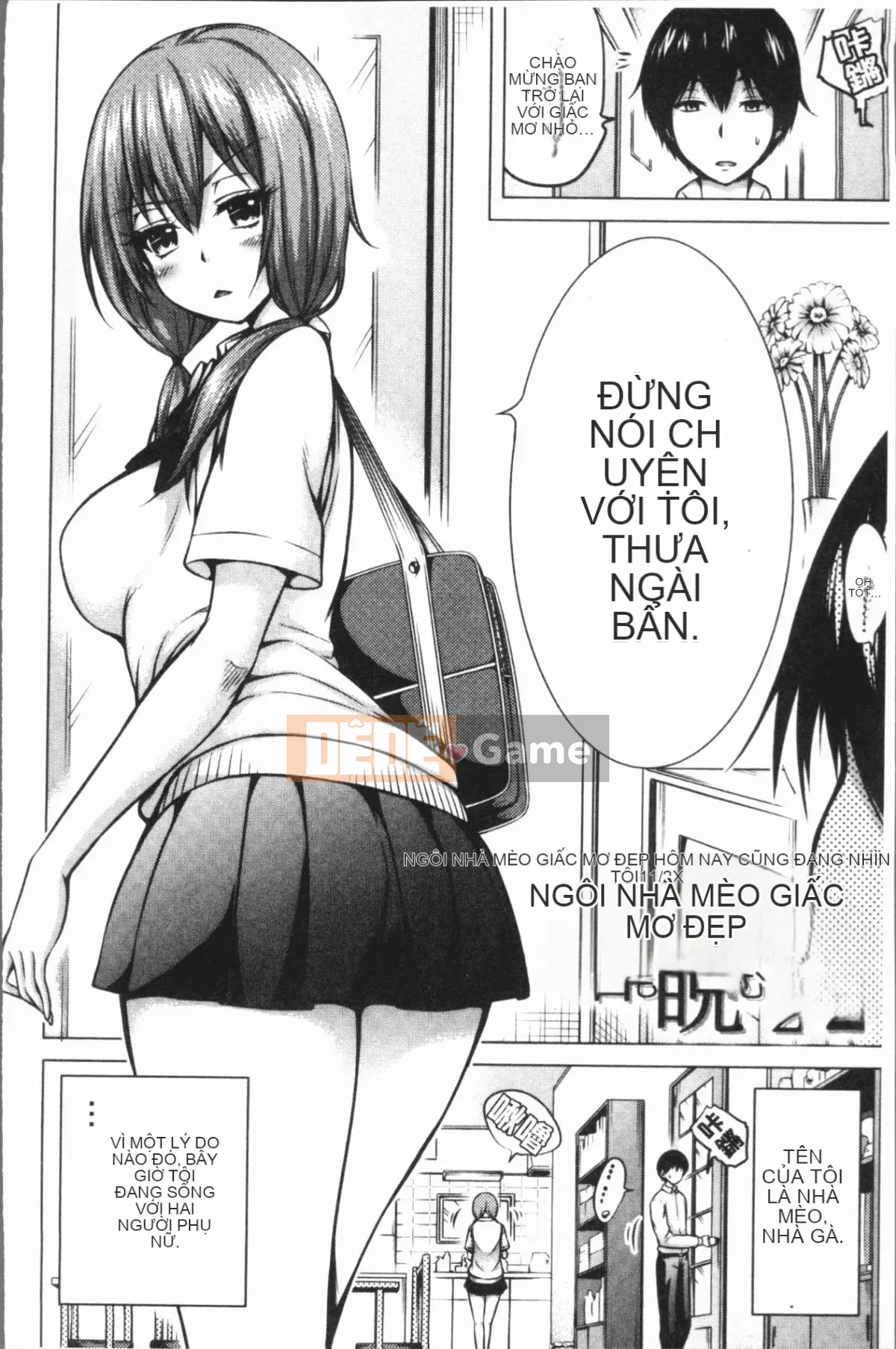 [4K Hanhuagumi][Akatsuki Muto] Chào mừng đến với câu lạc bộ trinh nữ thất lạc Hinagiku♡