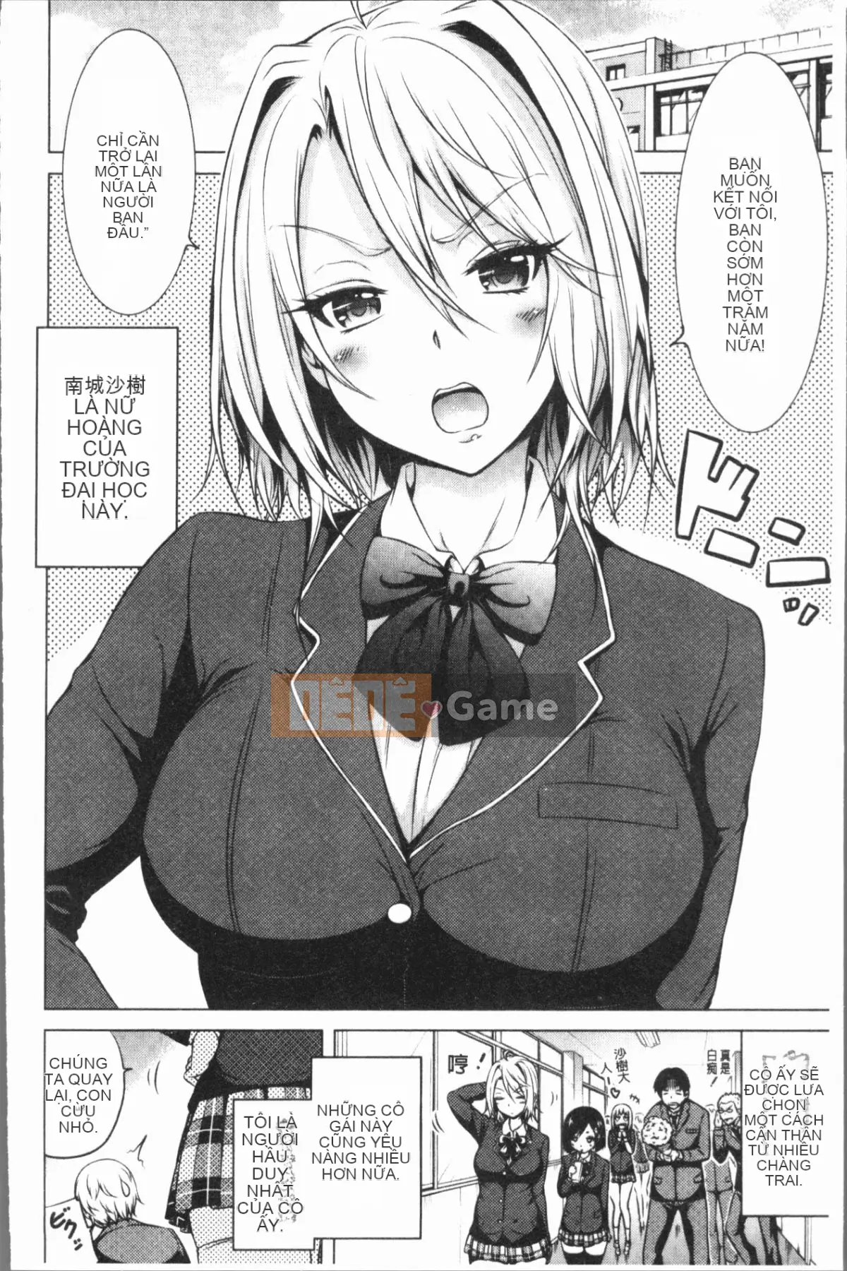 [4K Hanhuagumi][Akatsuki Muto] Chào mừng đến với câu lạc bộ trinh nữ thất lạc Hinagiku♡