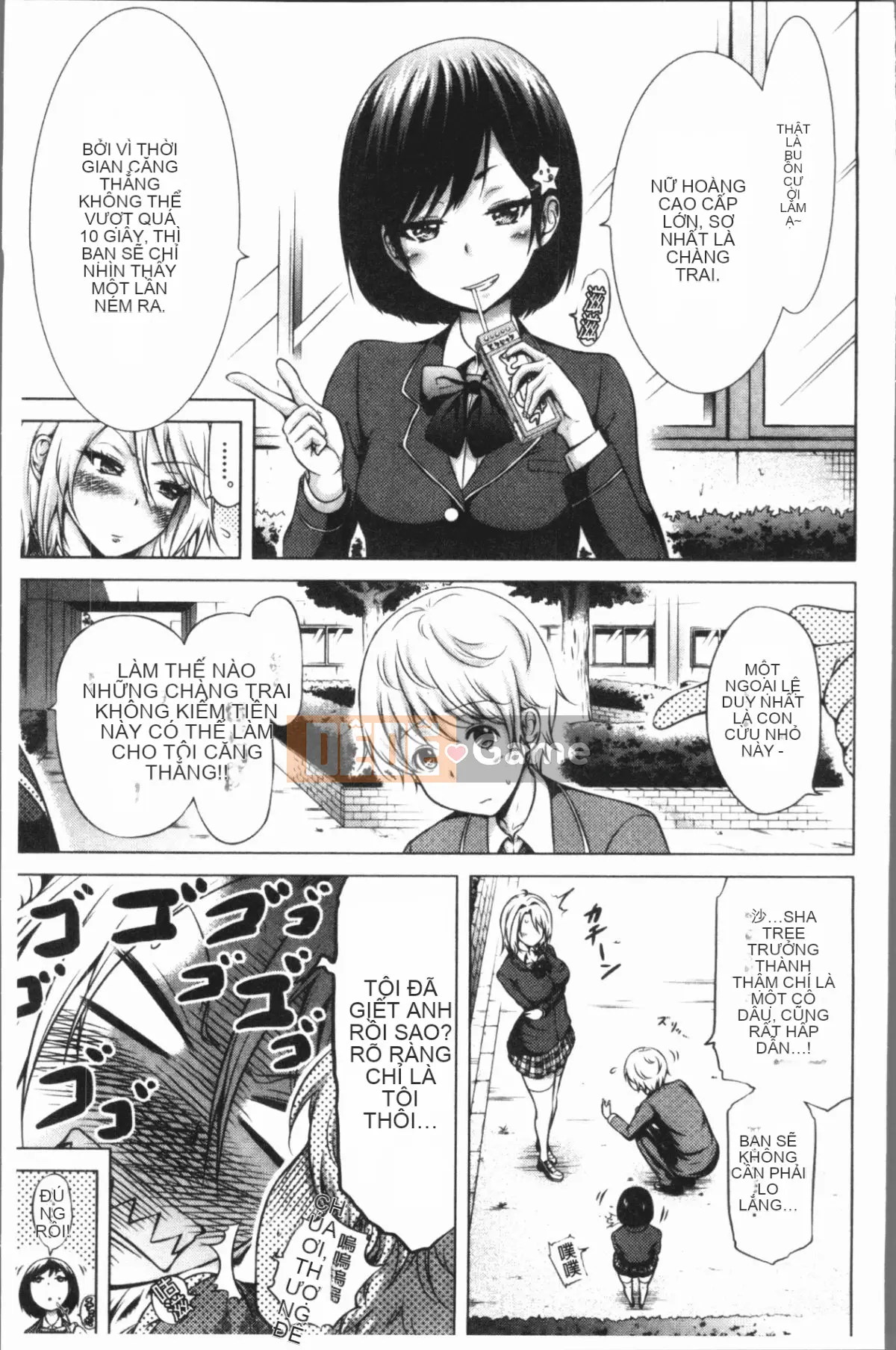 [4K Hanhuagumi][Akatsuki Muto] Chào mừng đến với câu lạc bộ trinh nữ thất lạc Hinagiku♡