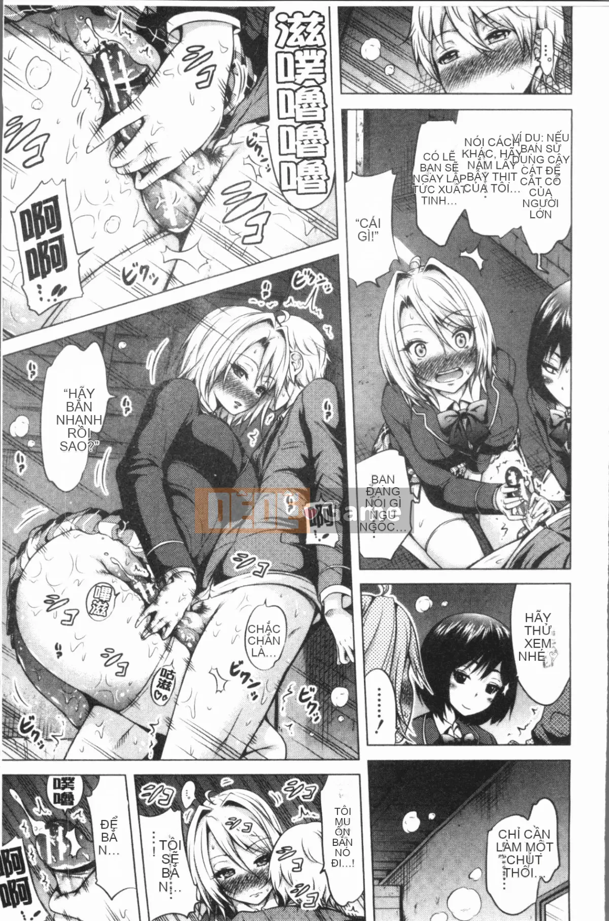 [4K Hanhuagumi][Akatsuki Muto] Chào mừng đến với câu lạc bộ trinh nữ thất lạc Hinagiku♡