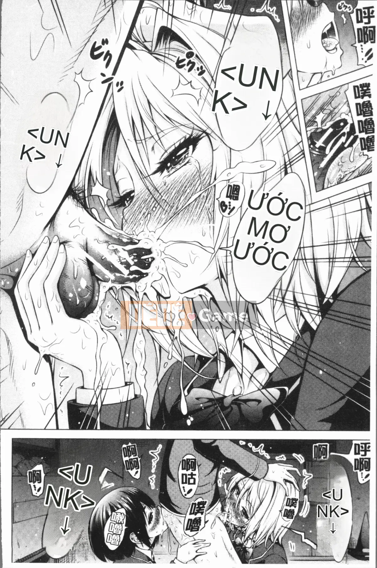 [4K Hanhuagumi][Akatsuki Muto] Chào mừng đến với câu lạc bộ trinh nữ thất lạc Hinagiku♡