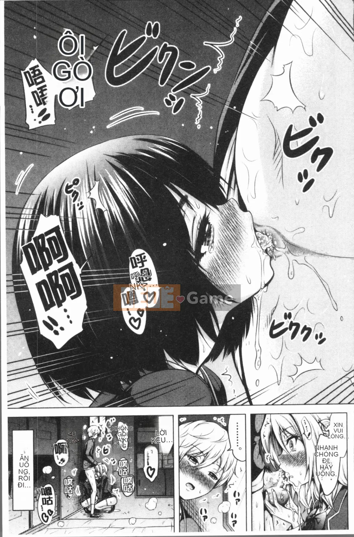 [4K Hanhuagumi][Akatsuki Muto] Chào mừng đến với câu lạc bộ trinh nữ thất lạc Hinagiku♡