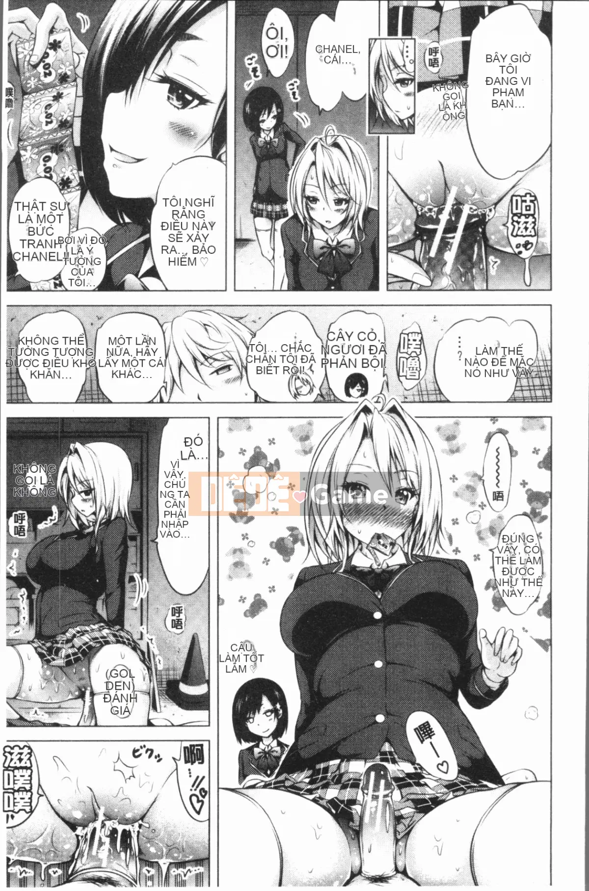 [4K Hanhuagumi][Akatsuki Muto] Chào mừng đến với câu lạc bộ trinh nữ thất lạc Hinagiku♡