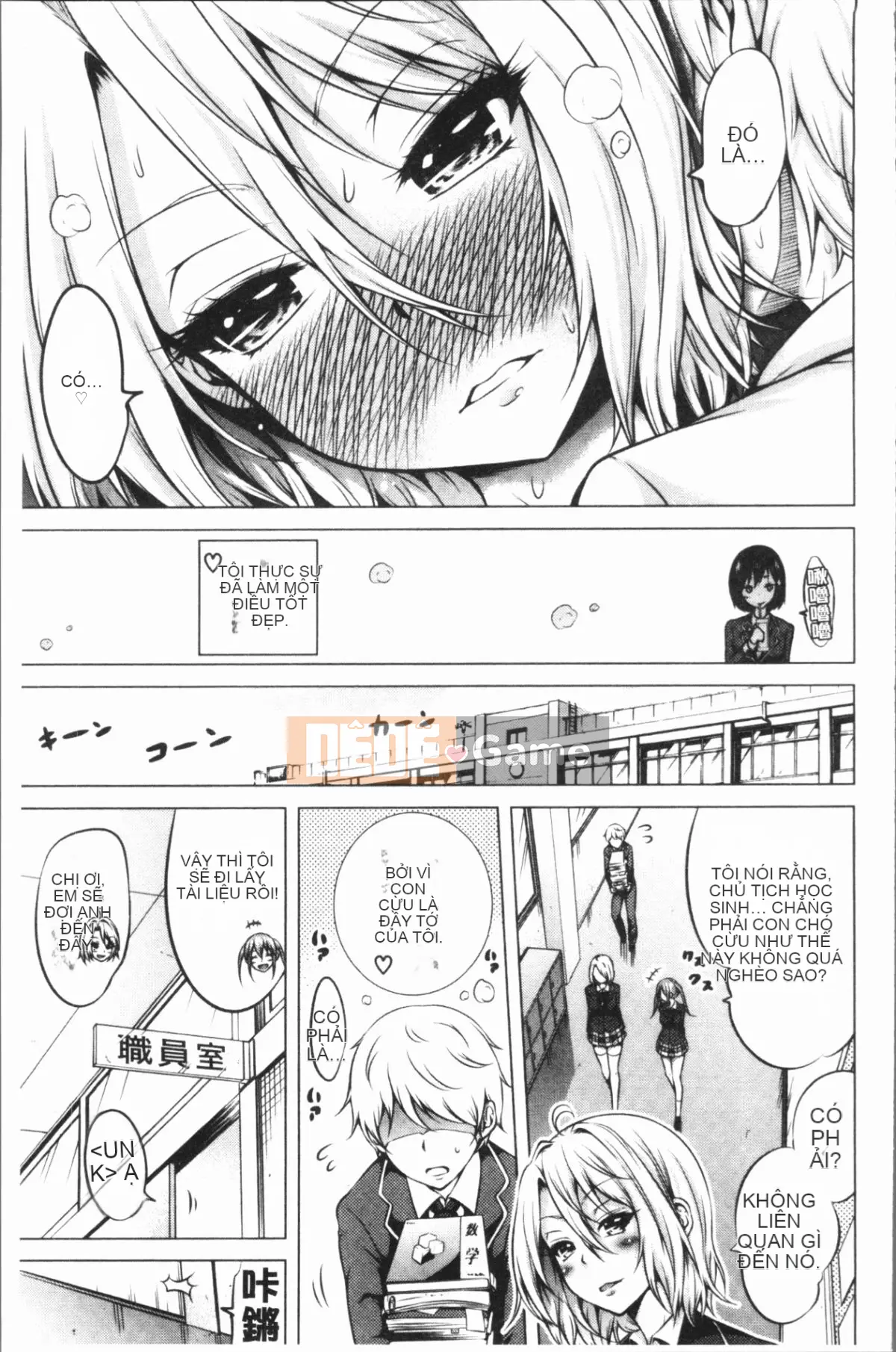 [4K Hanhuagumi][Akatsuki Muto] Chào mừng đến với câu lạc bộ trinh nữ thất lạc Hinagiku♡