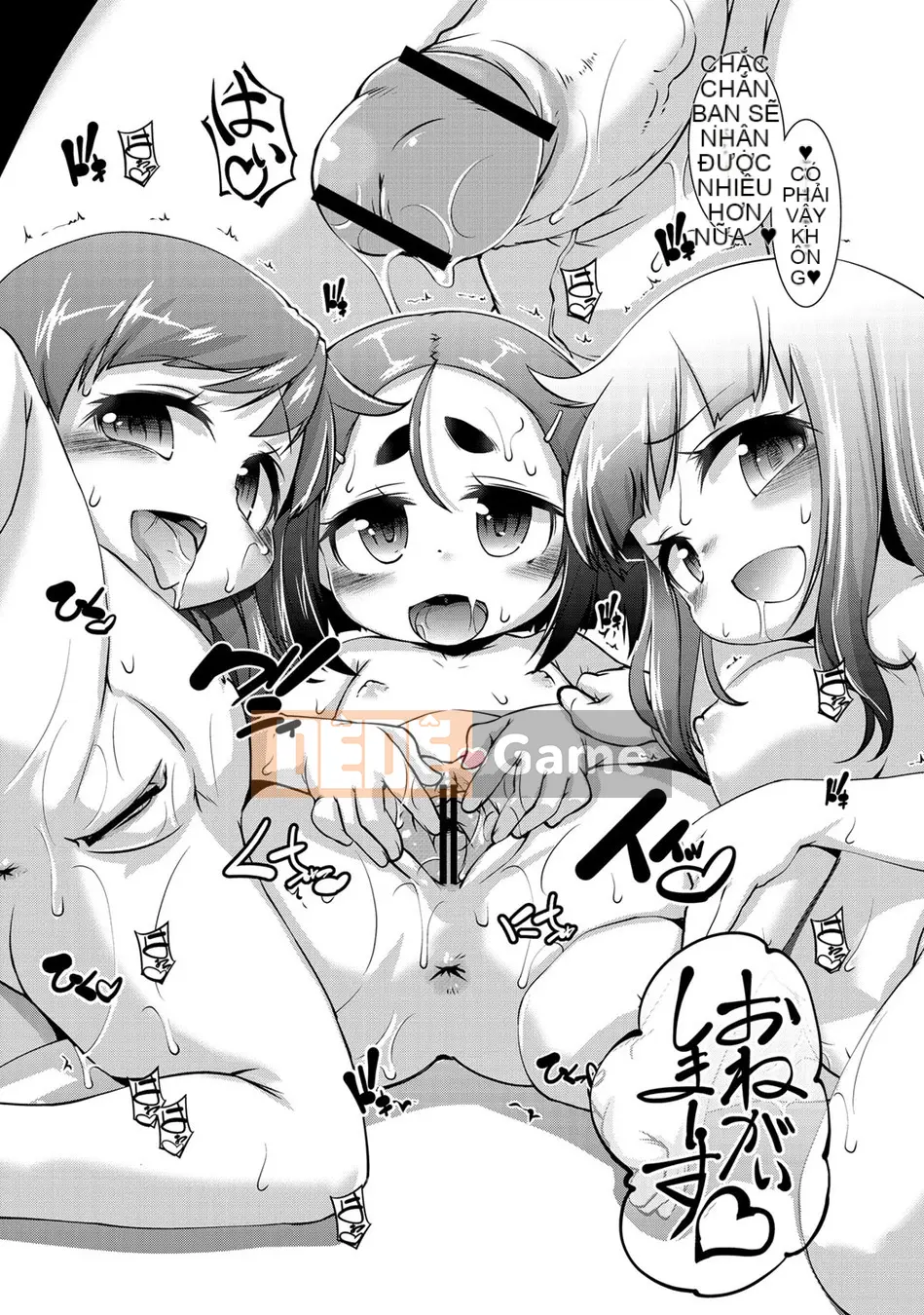 [Tetsu] Thú cưng Chibikko Punipuni