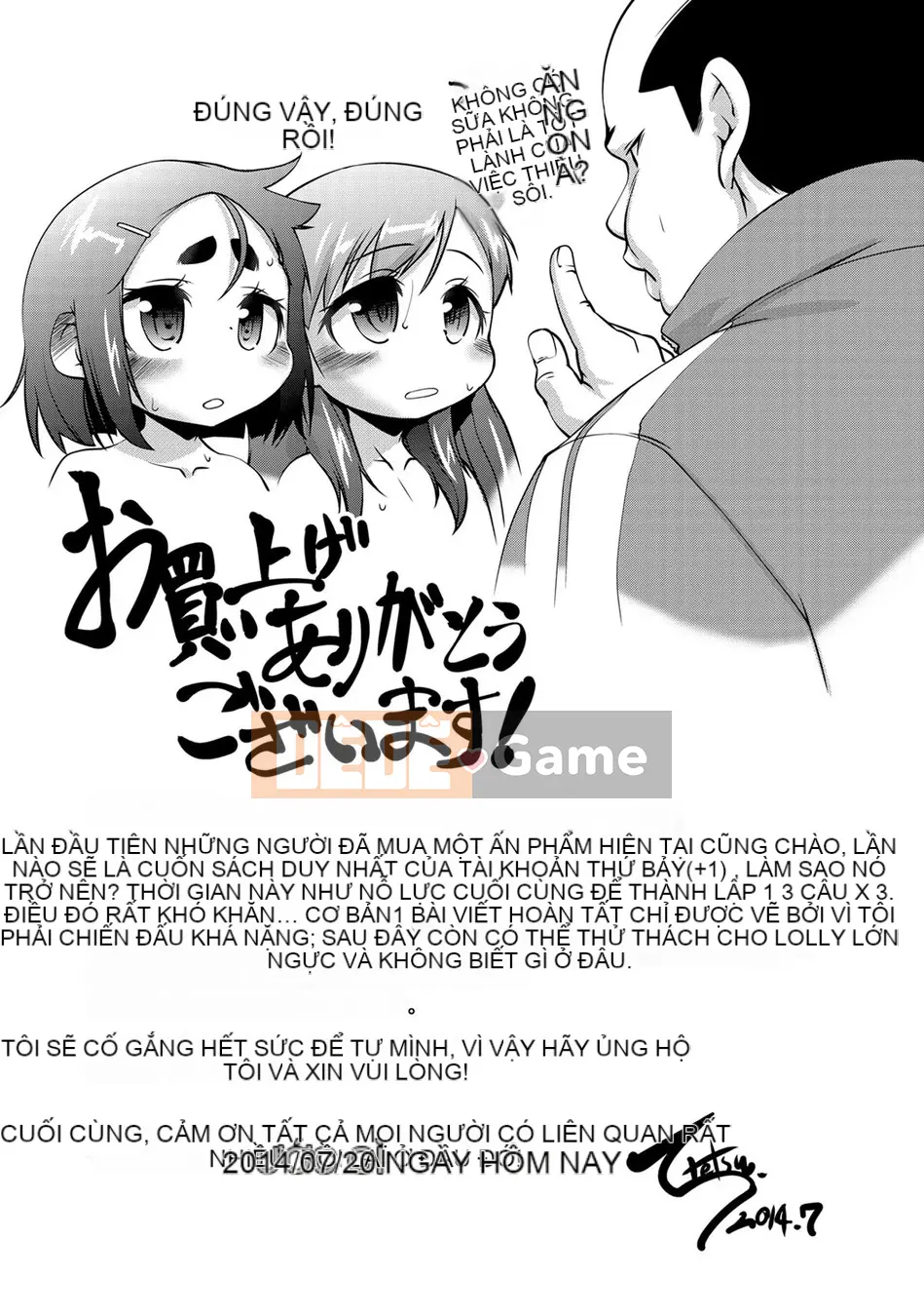 [Tetsu] Thú cưng Chibikko Punipuni