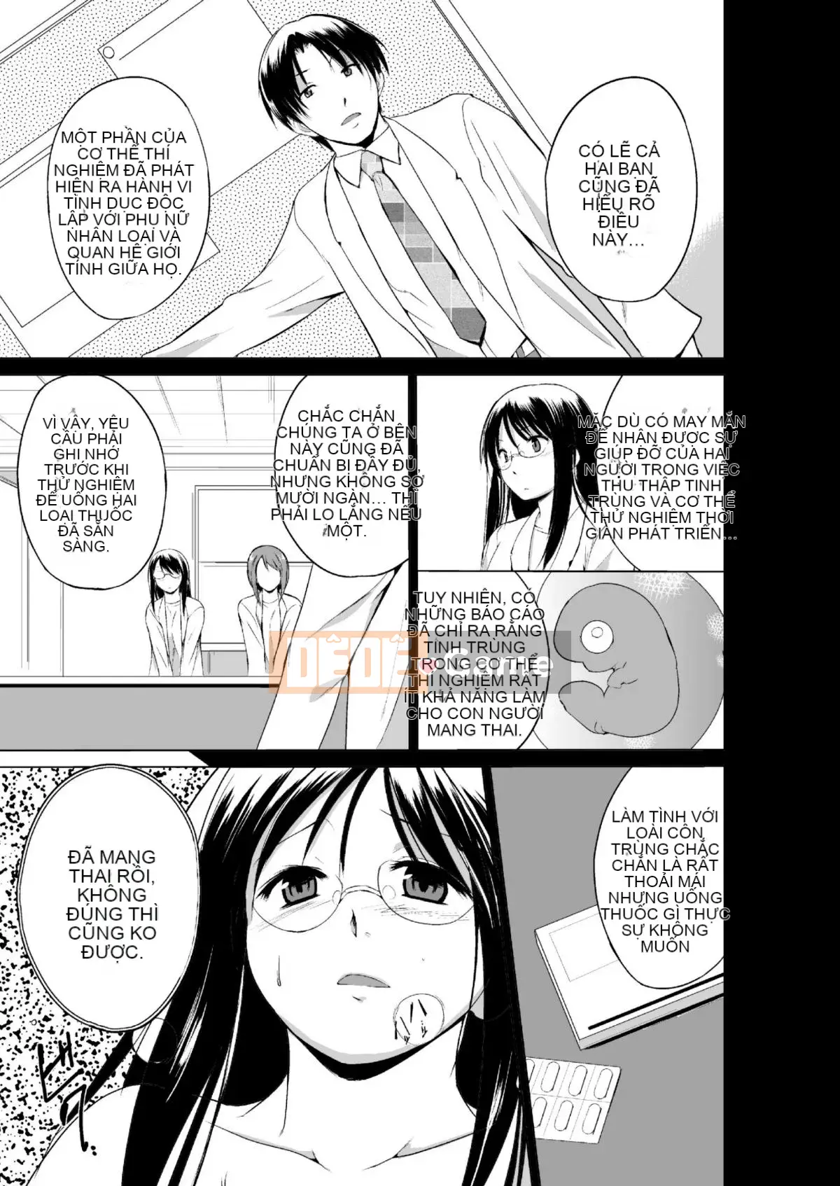 [Hán hóa cá nhân của Summer Moon Rabbit][Chiba Tetsutaro] Trò chơi côn trùng 2 Chương 6 [Phiên bản DL]