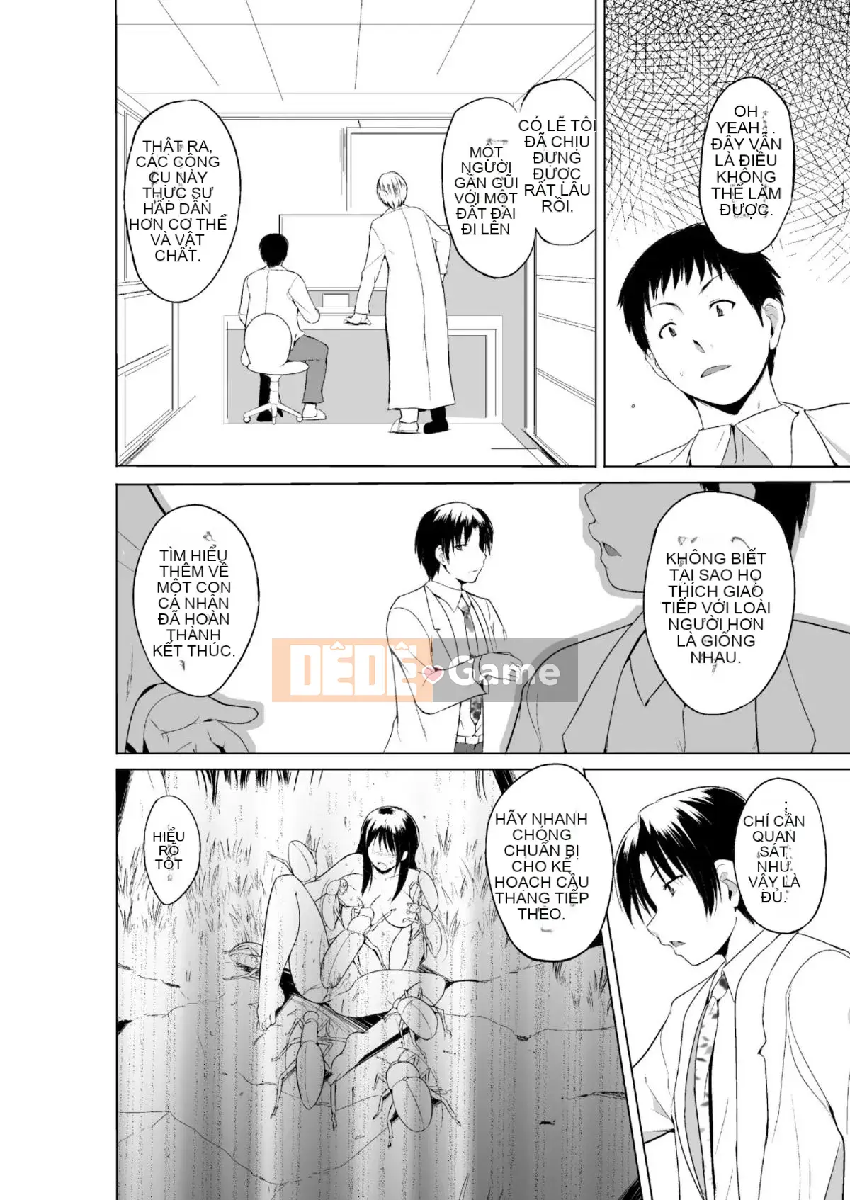 [Hán hóa cá nhân của Summer Moon Rabbit][Chiba Tetsutaro] Trò chơi côn trùng 2 Chương 6 [Phiên bản DL]