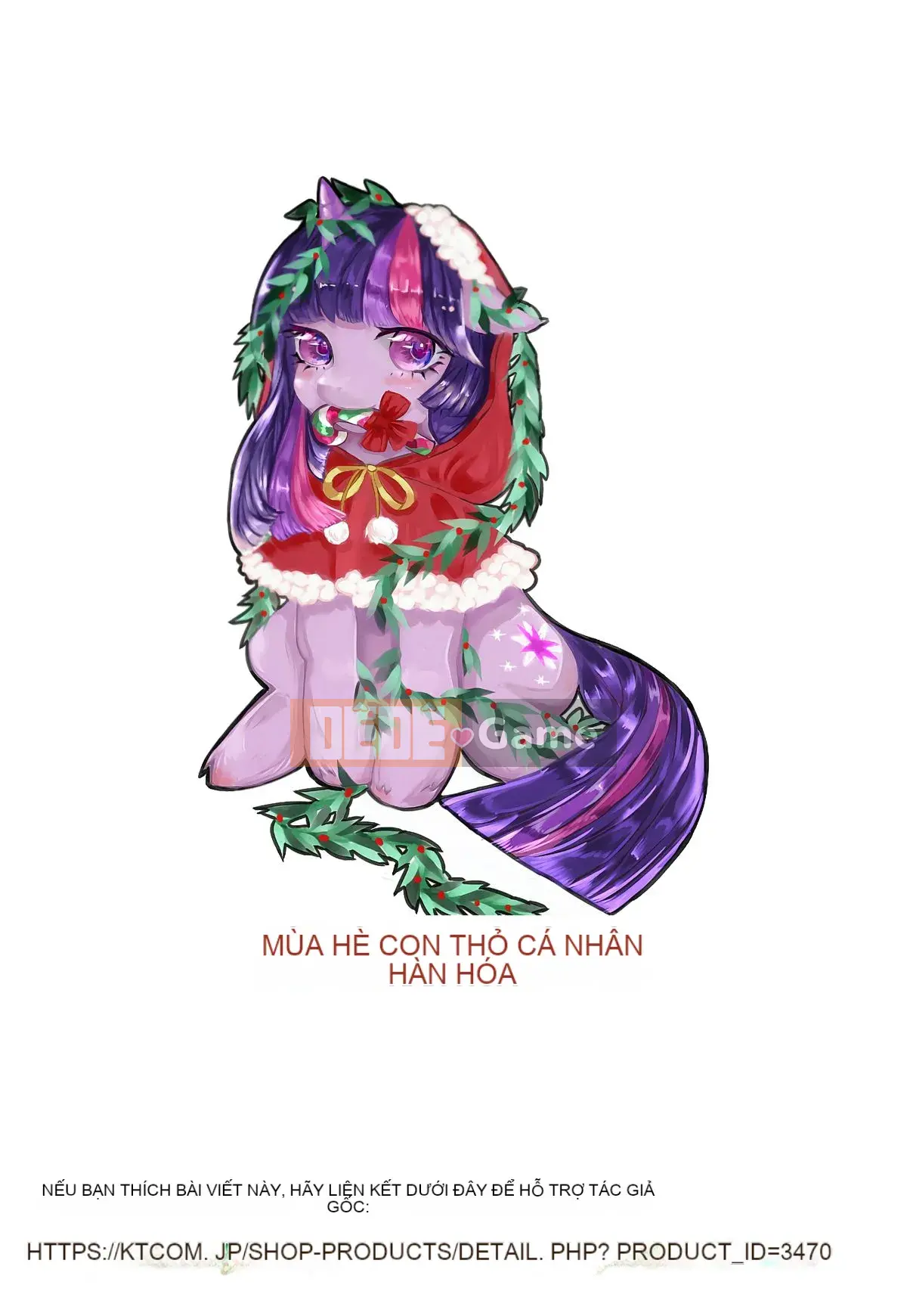 [Hán hóa cá nhân của Summer Moon Rabbit][Chiba Tetsutaro] Trò chơi côn trùng 2 Chương 6 [Phiên bản DL]