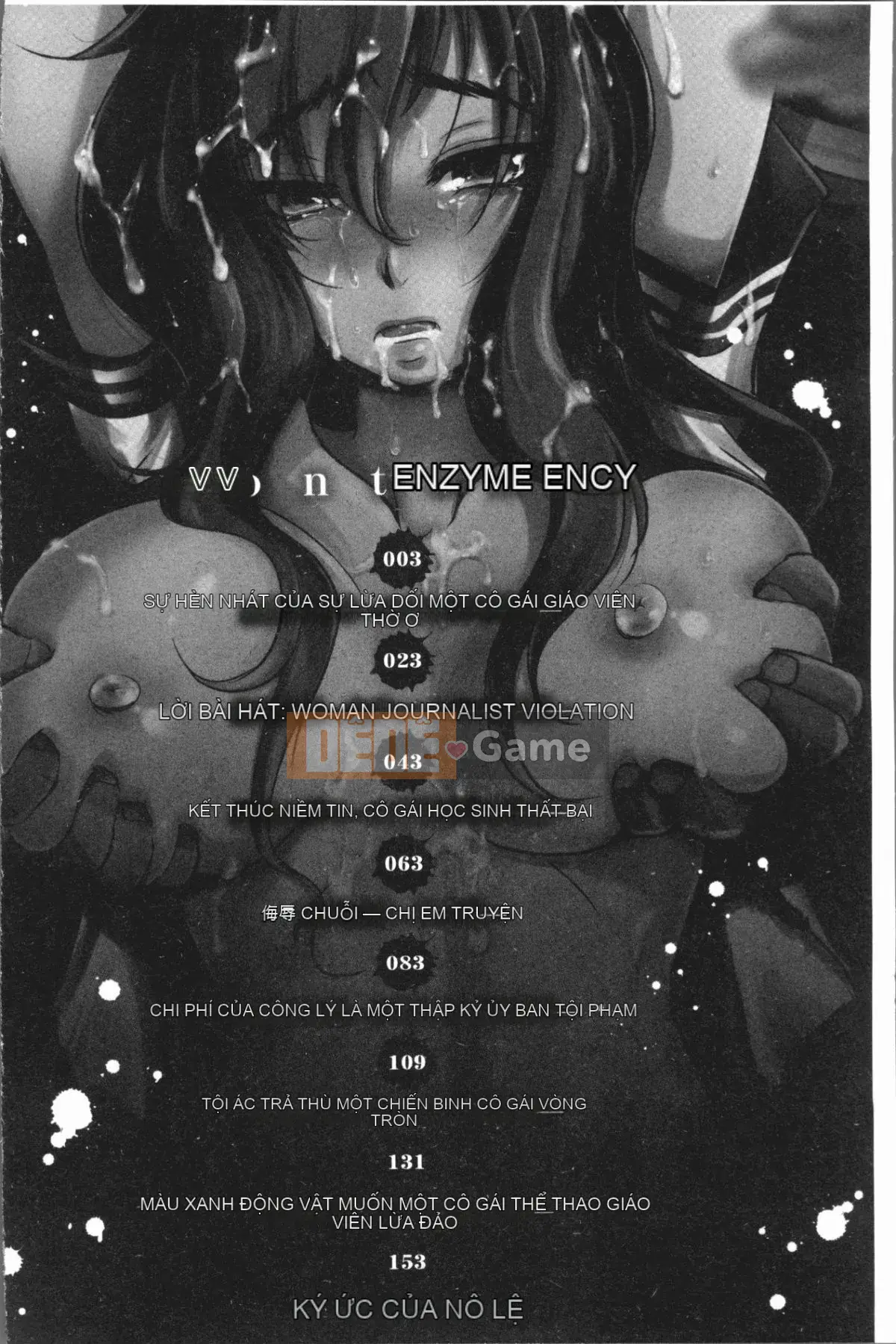 [4K Hanhuagumi][Deinoji] Kẻ cưỡng hiếp