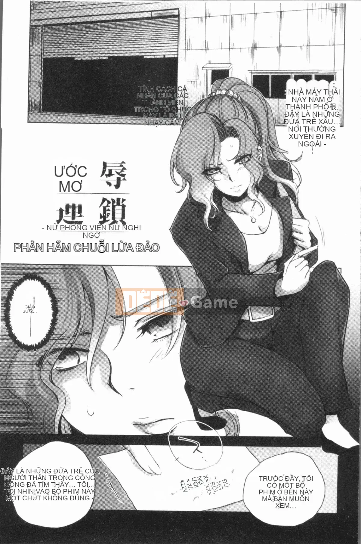 [4K Hanhuagumi][Deinoji] Kẻ cưỡng hiếp