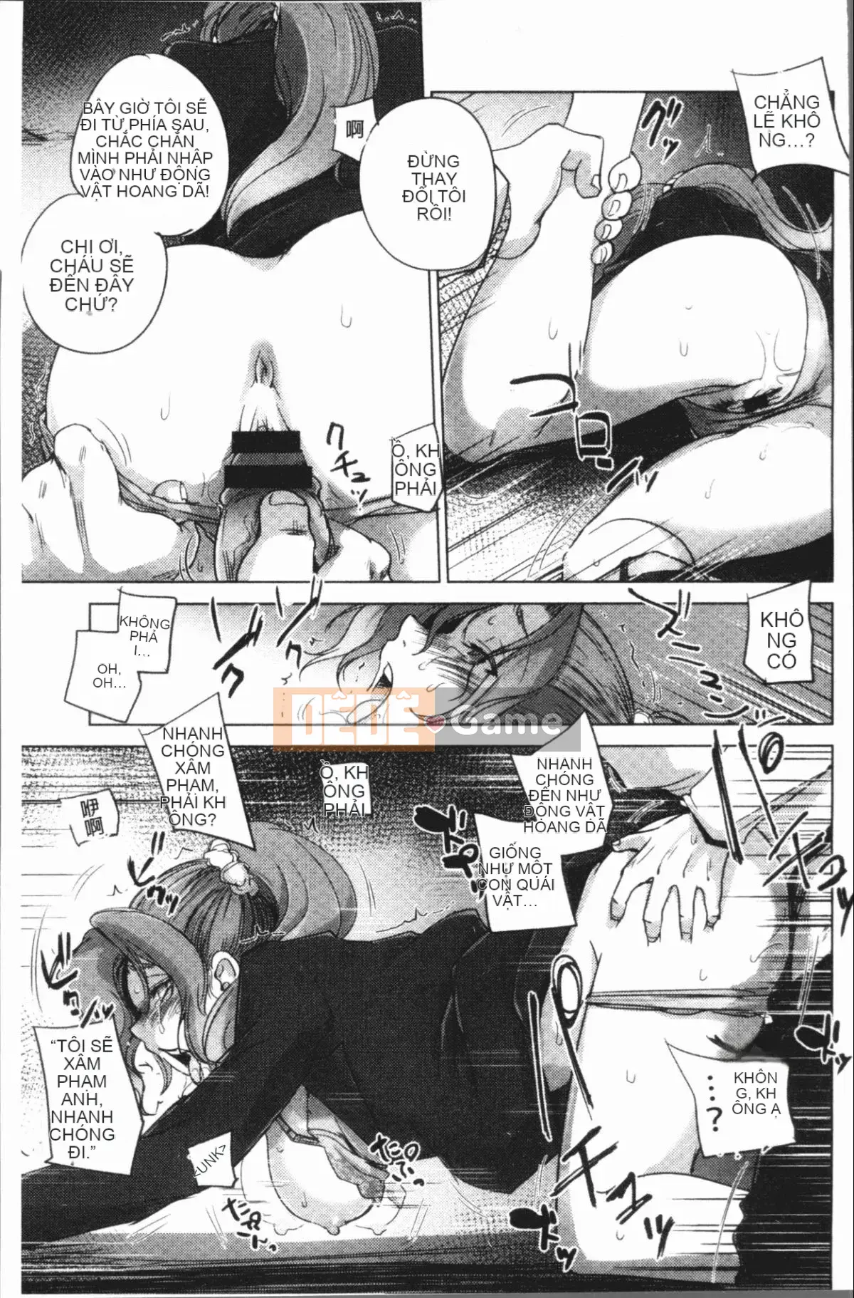 [4K Hanhuagumi][Deinoji] Kẻ cưỡng hiếp