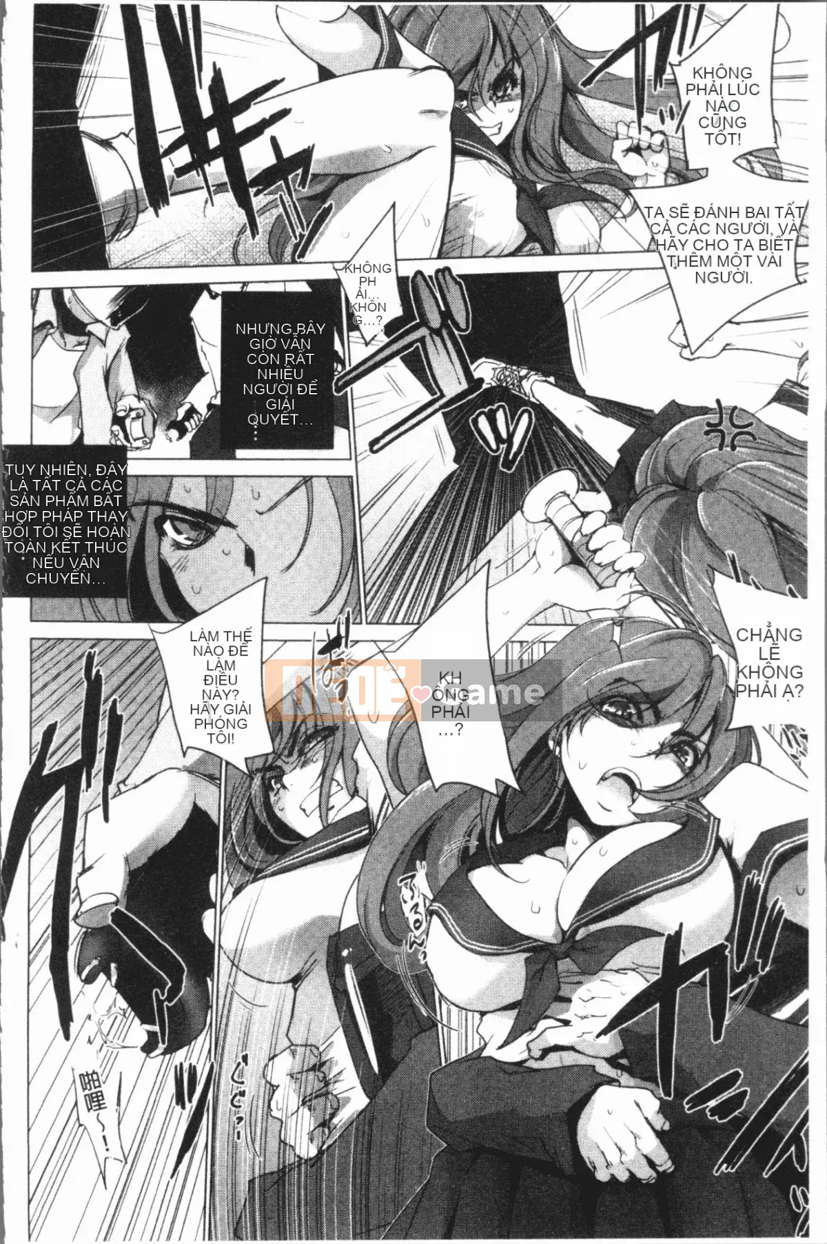 [4K Hanhuagumi][Deinoji] Kẻ cưỡng hiếp