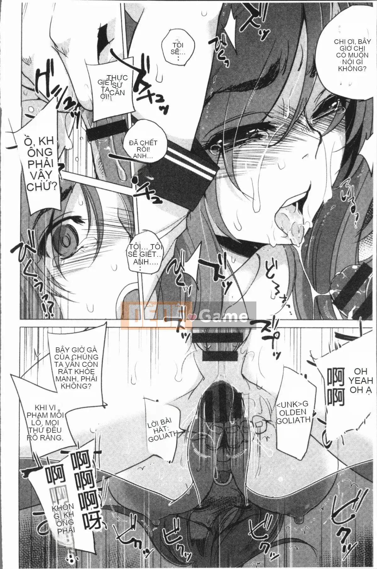 [4K Hanhuagumi][Deinoji] Kẻ cưỡng hiếp