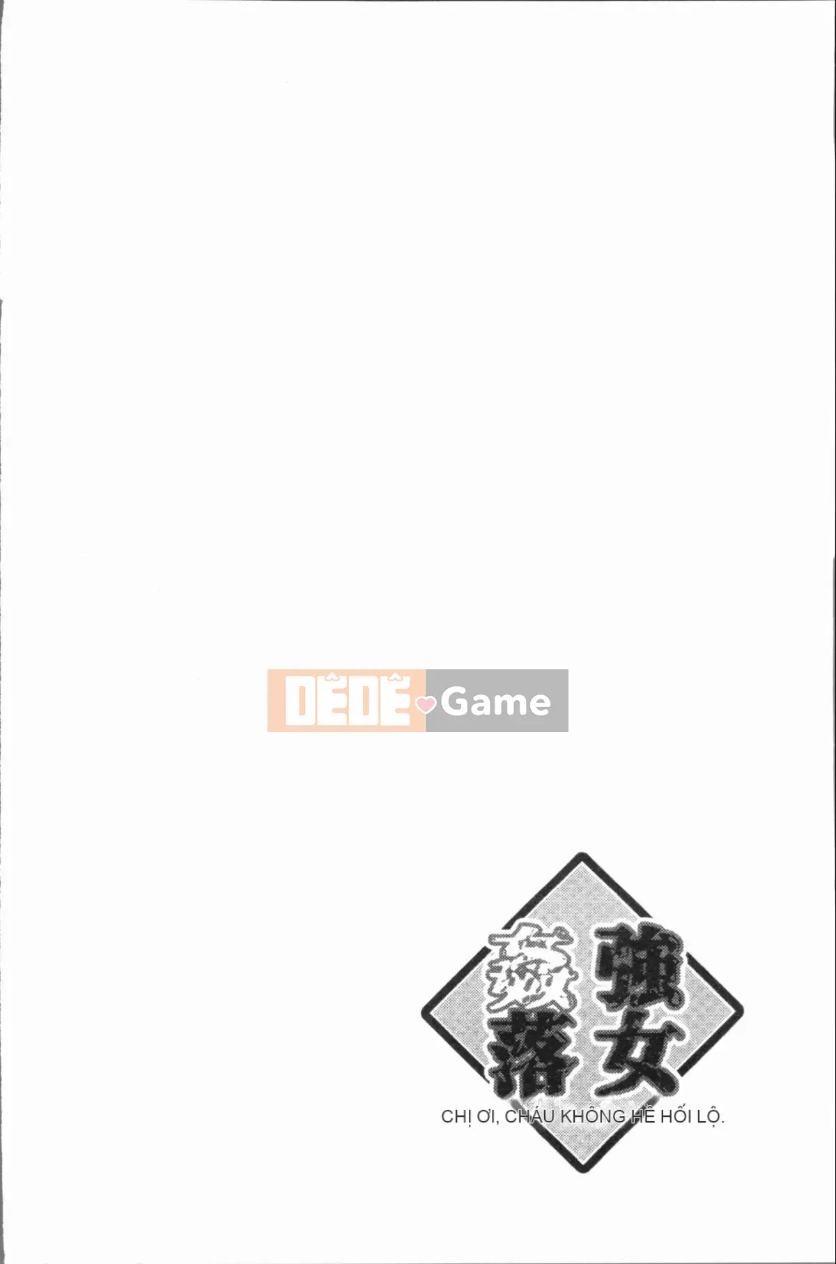 [4K Hanhuagumi][Deinoji] Kẻ cưỡng hiếp