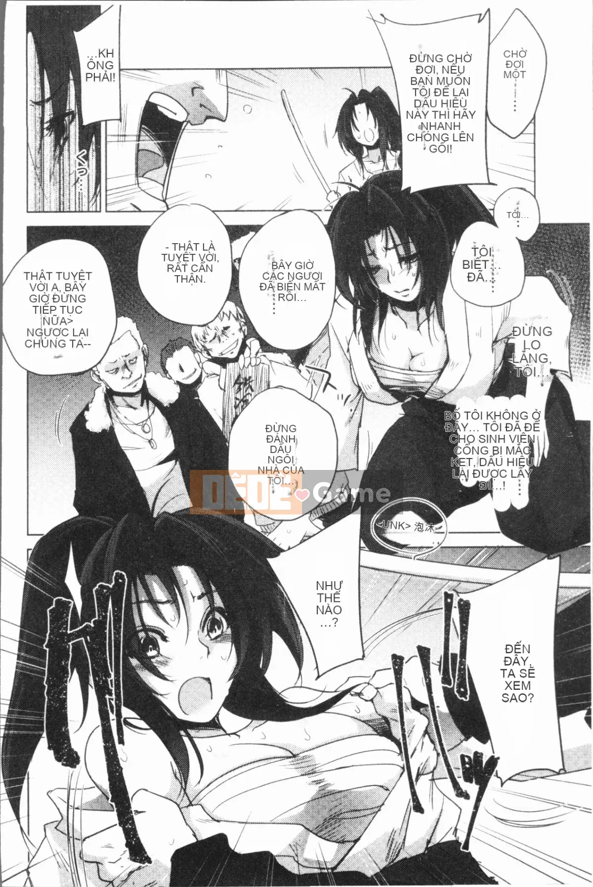 [4K Hanhuagumi][Deinoji] Kẻ cưỡng hiếp