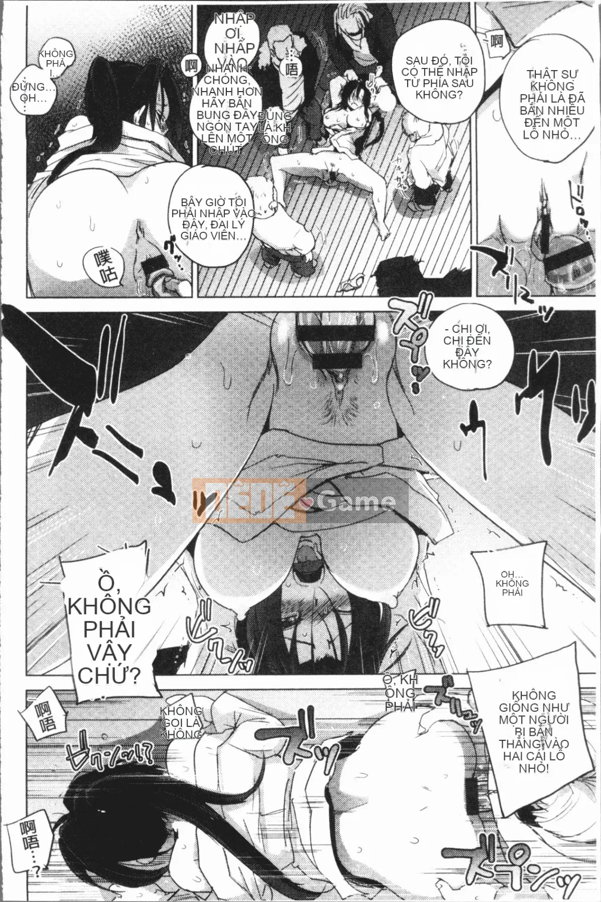 [4K Hanhuagumi][Deinoji] Kẻ cưỡng hiếp