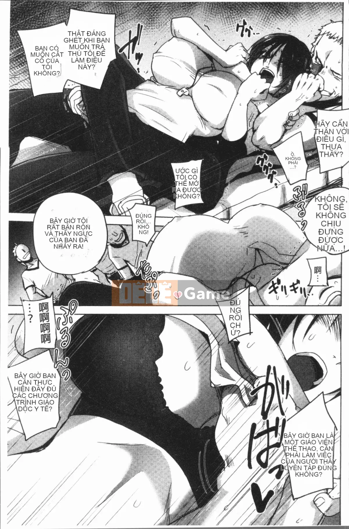 [4K Hanhuagumi][Deinoji] Kẻ cưỡng hiếp