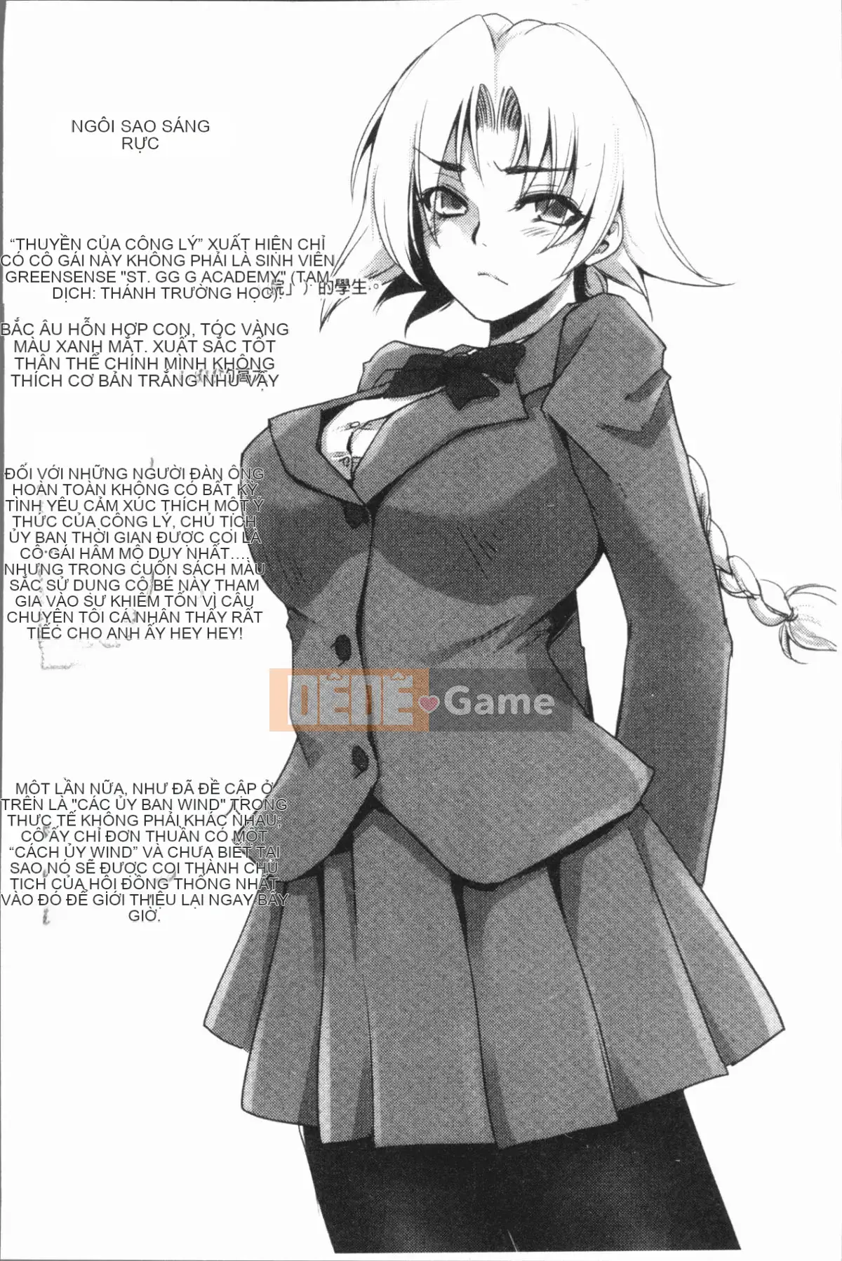 [4K Hanhuagumi][Deinoji] Kẻ cưỡng hiếp