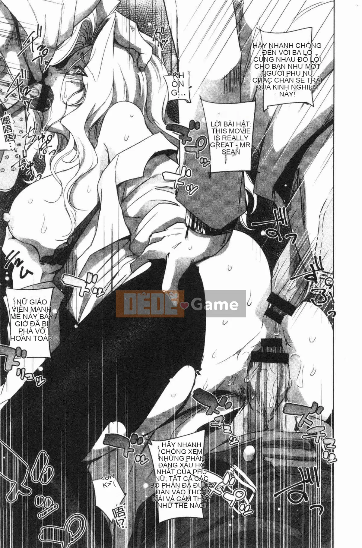 [Kazeteki Koubou][Deinoji] Kẻ cưỡng hiếp