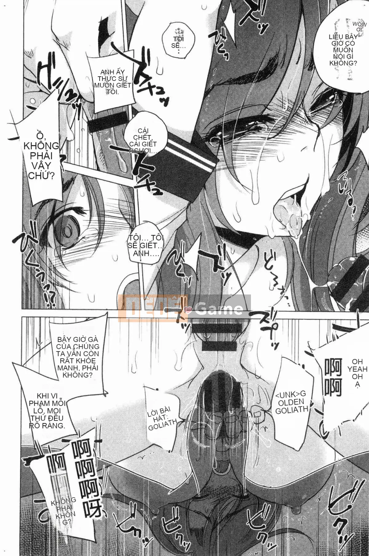 [Kazeteki Koubou][Deinoji] Kẻ cưỡng hiếp