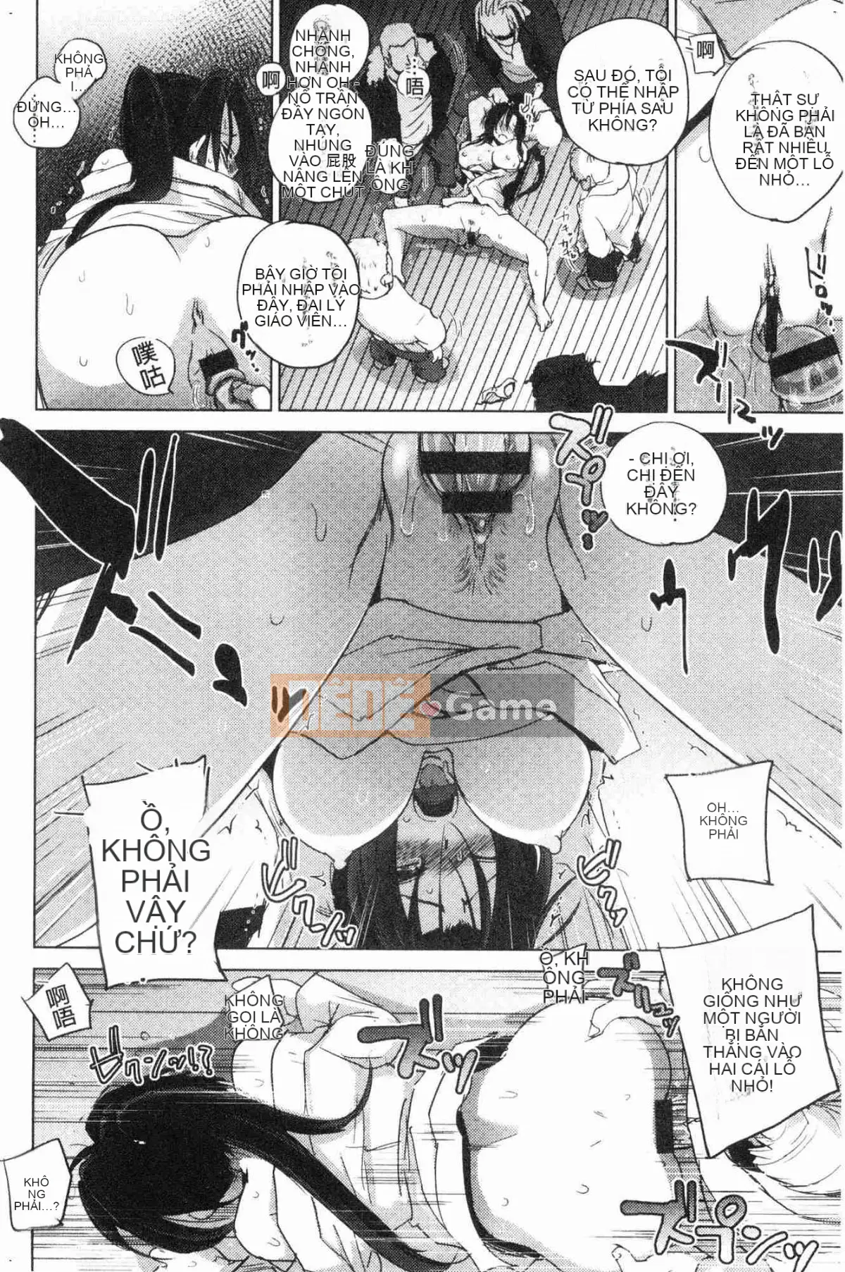 [Kazeteki Koubou][Deinoji] Kẻ cưỡng hiếp