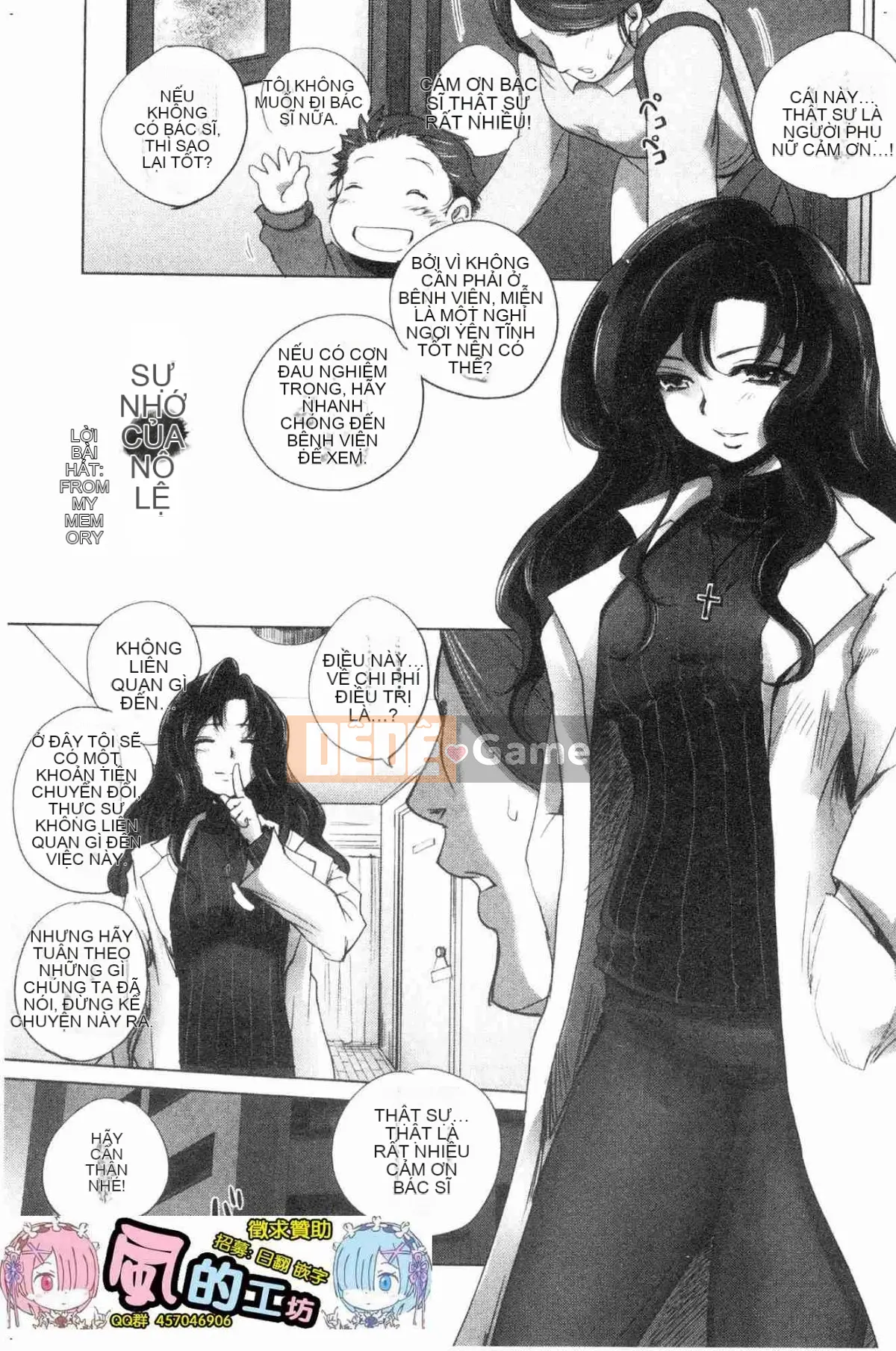 [Kazeteki Koubou][Deinoji] Kẻ cưỡng hiếp