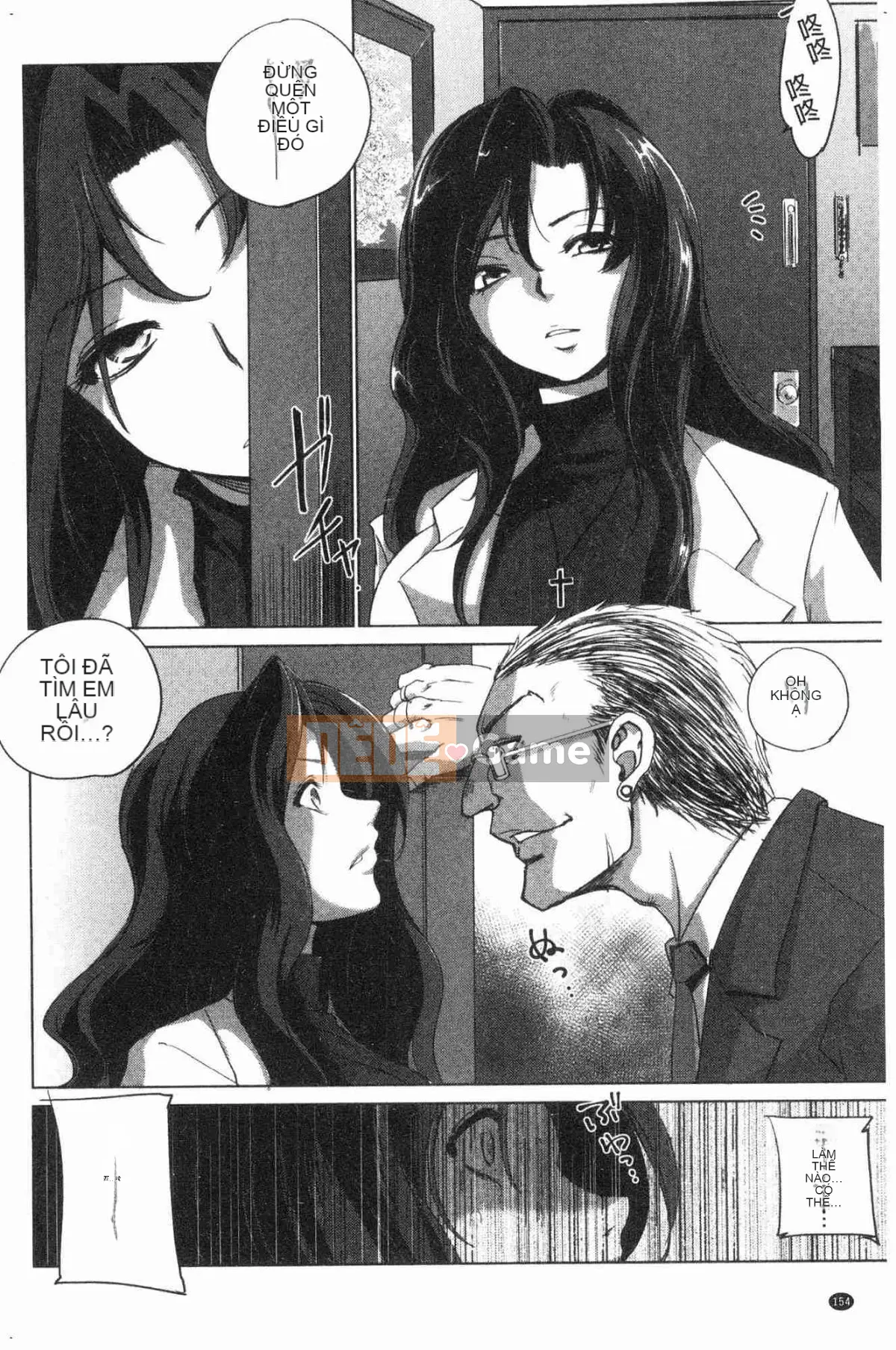 [Kazeteki Koubou][Deinoji] Kẻ cưỡng hiếp