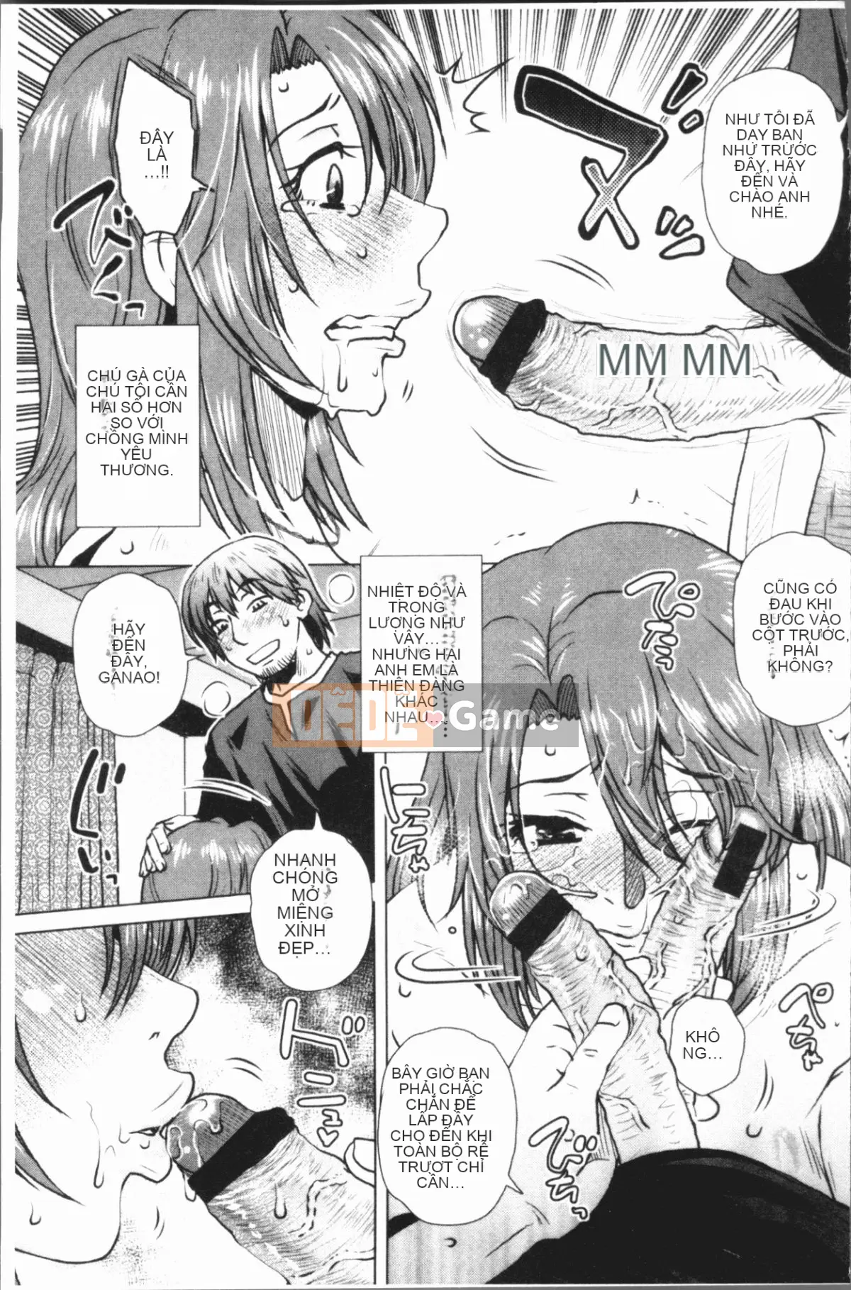 [4K Hanhuagumi][Kurumiya Mashimin] Gesex?